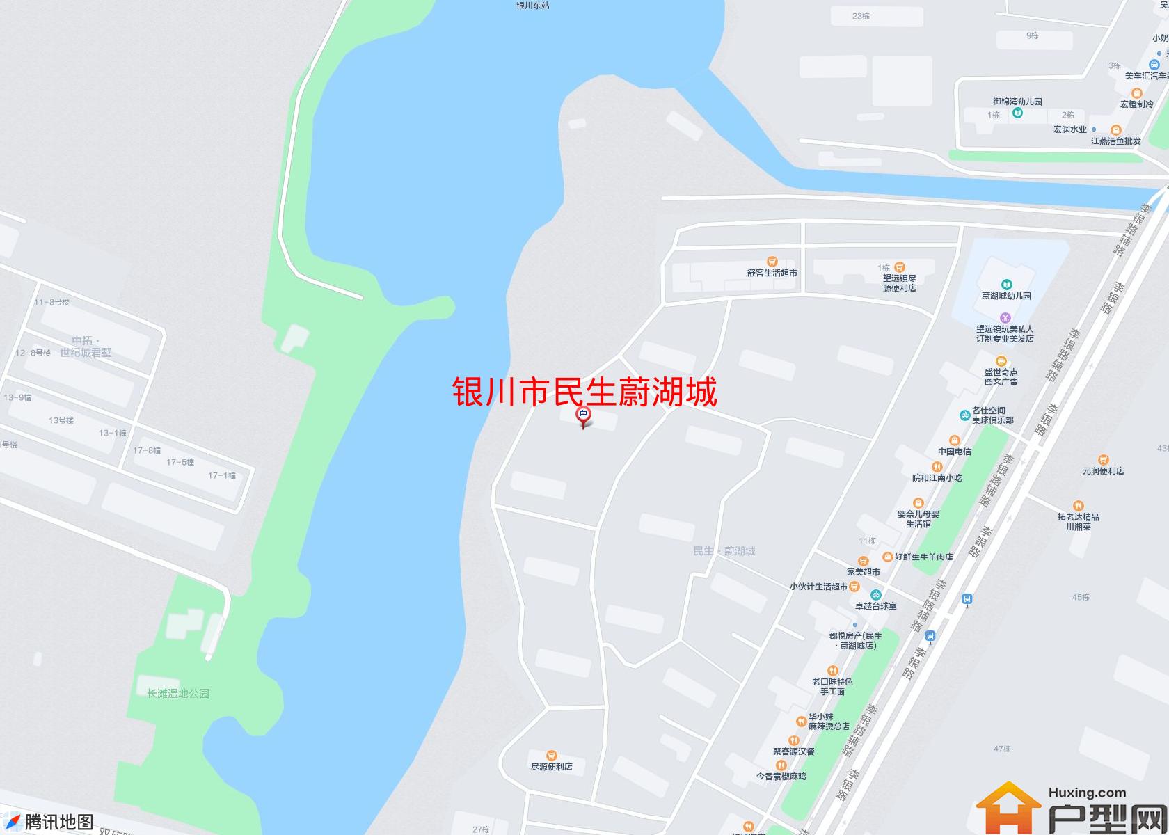 民生蔚湖城小区 - 户型网
