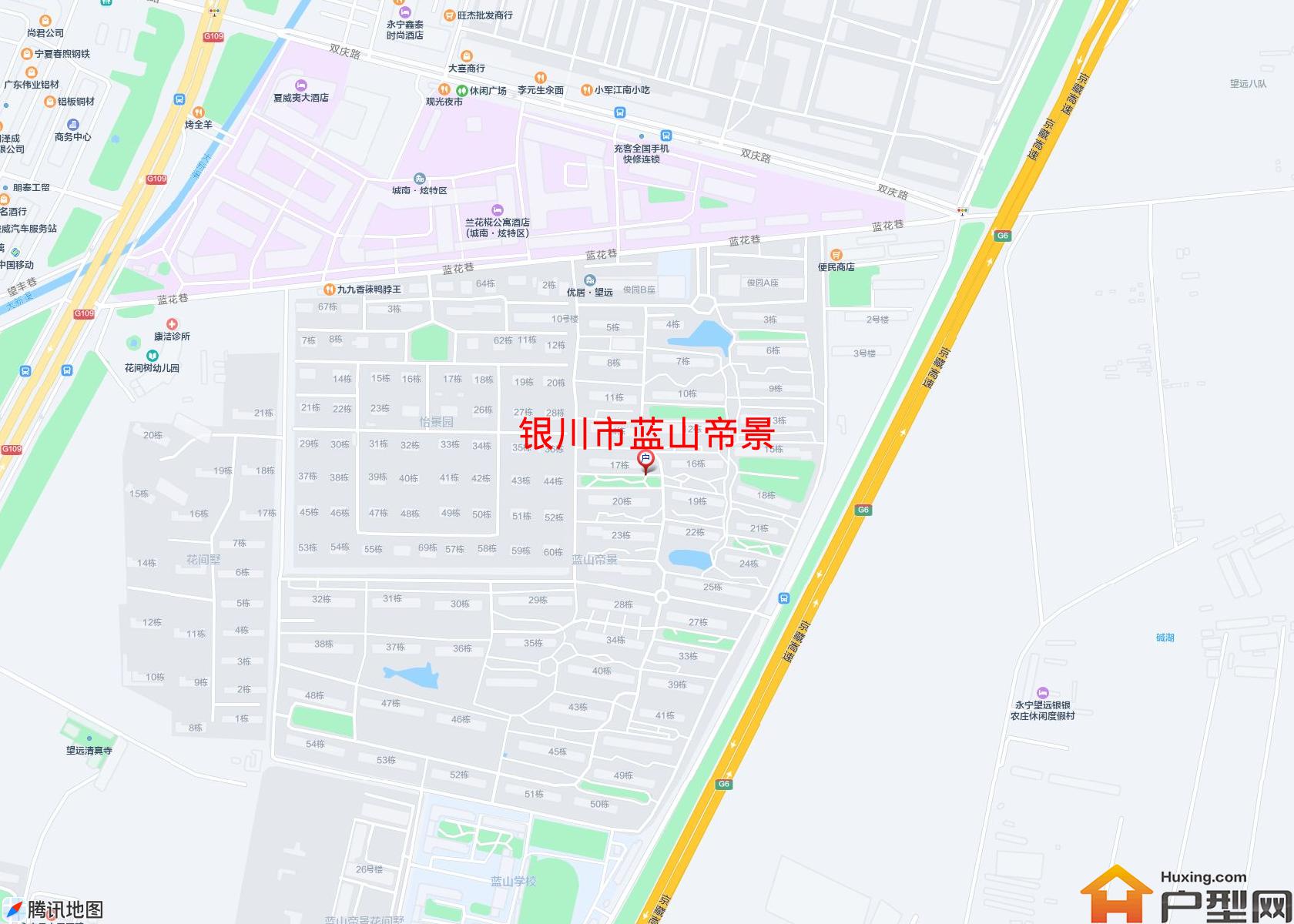 蓝山帝景小区 - 户型网