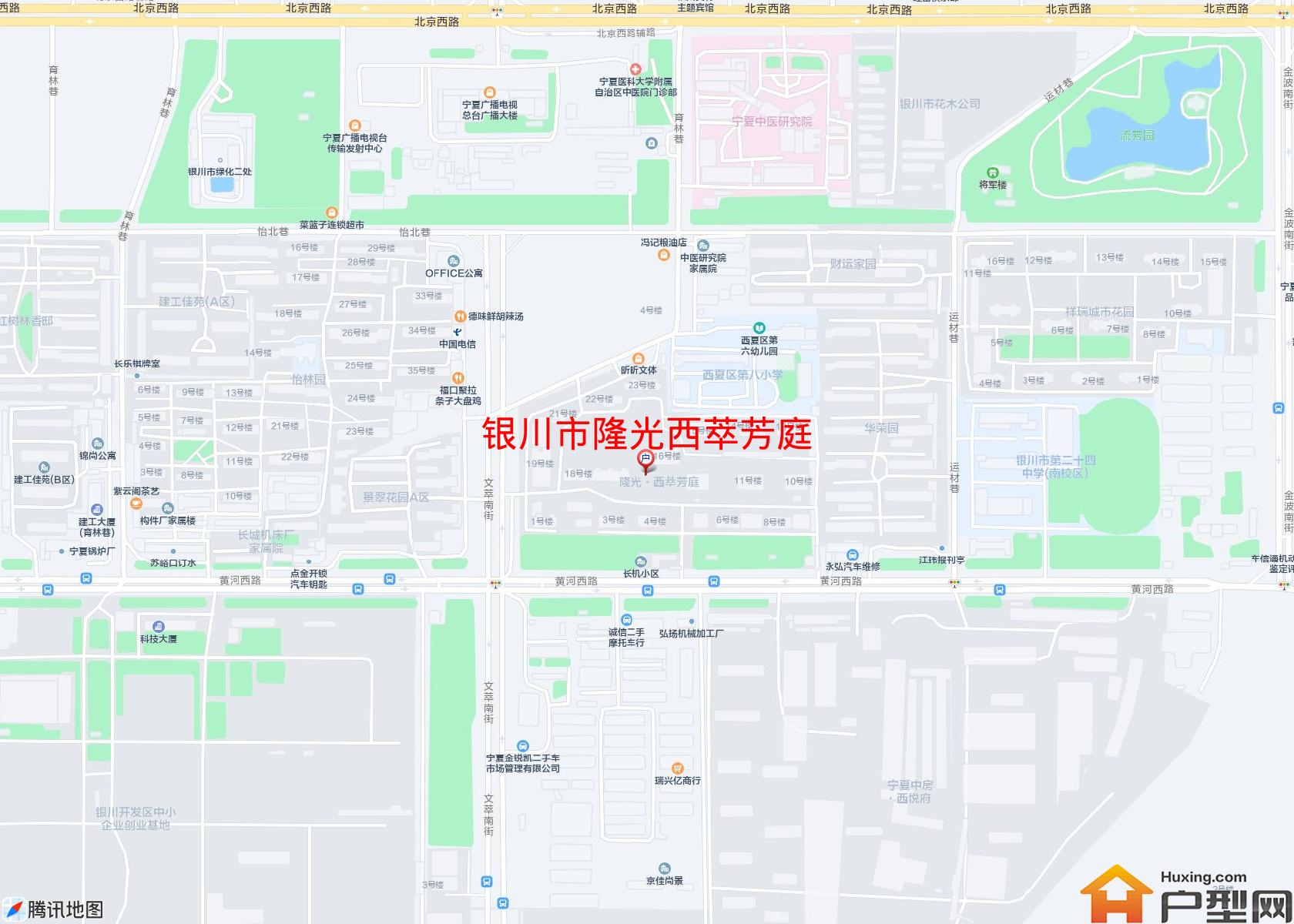 隆光西萃芳庭小区 - 户型网