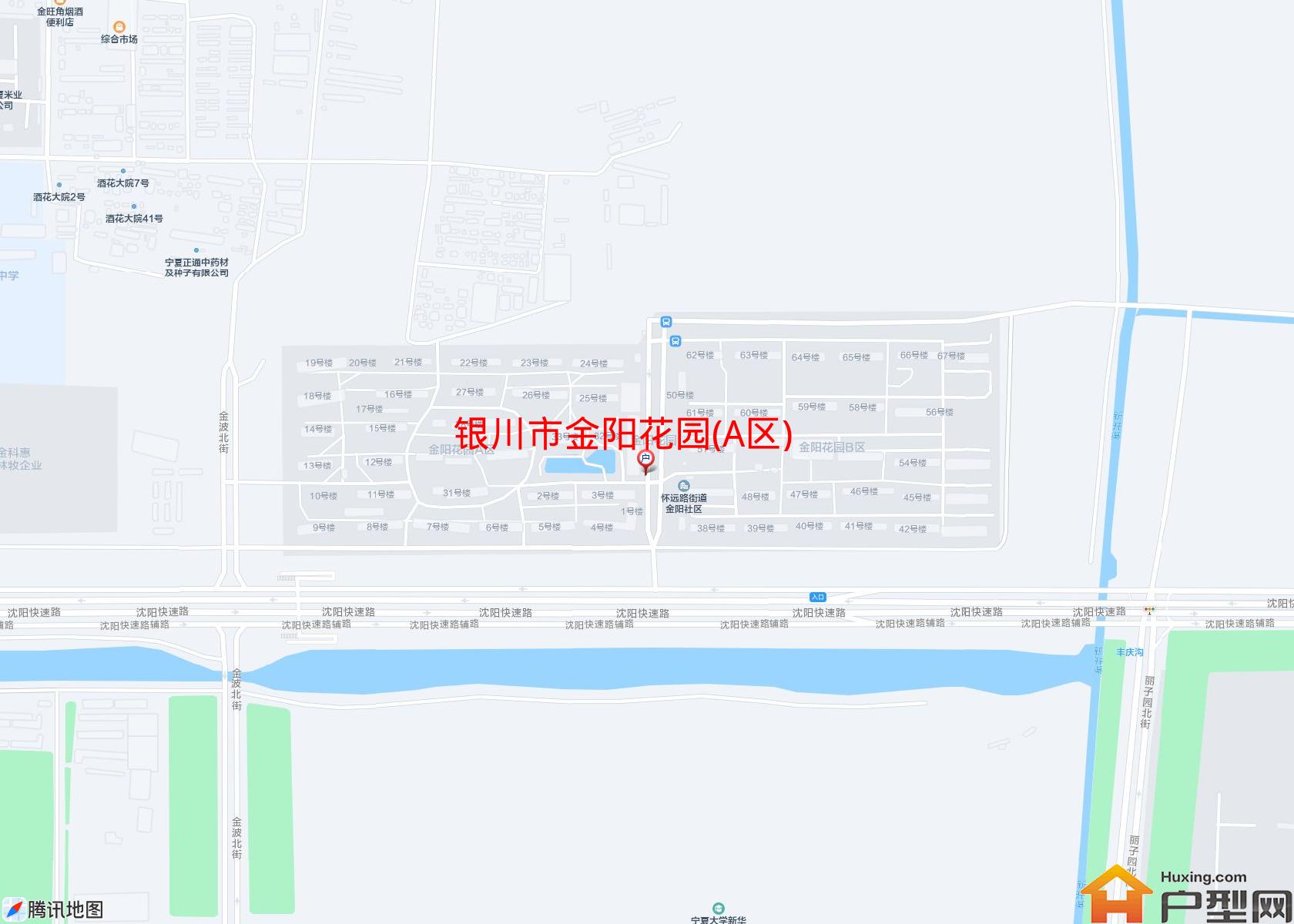 金阳花园(A区)小区 - 户型网