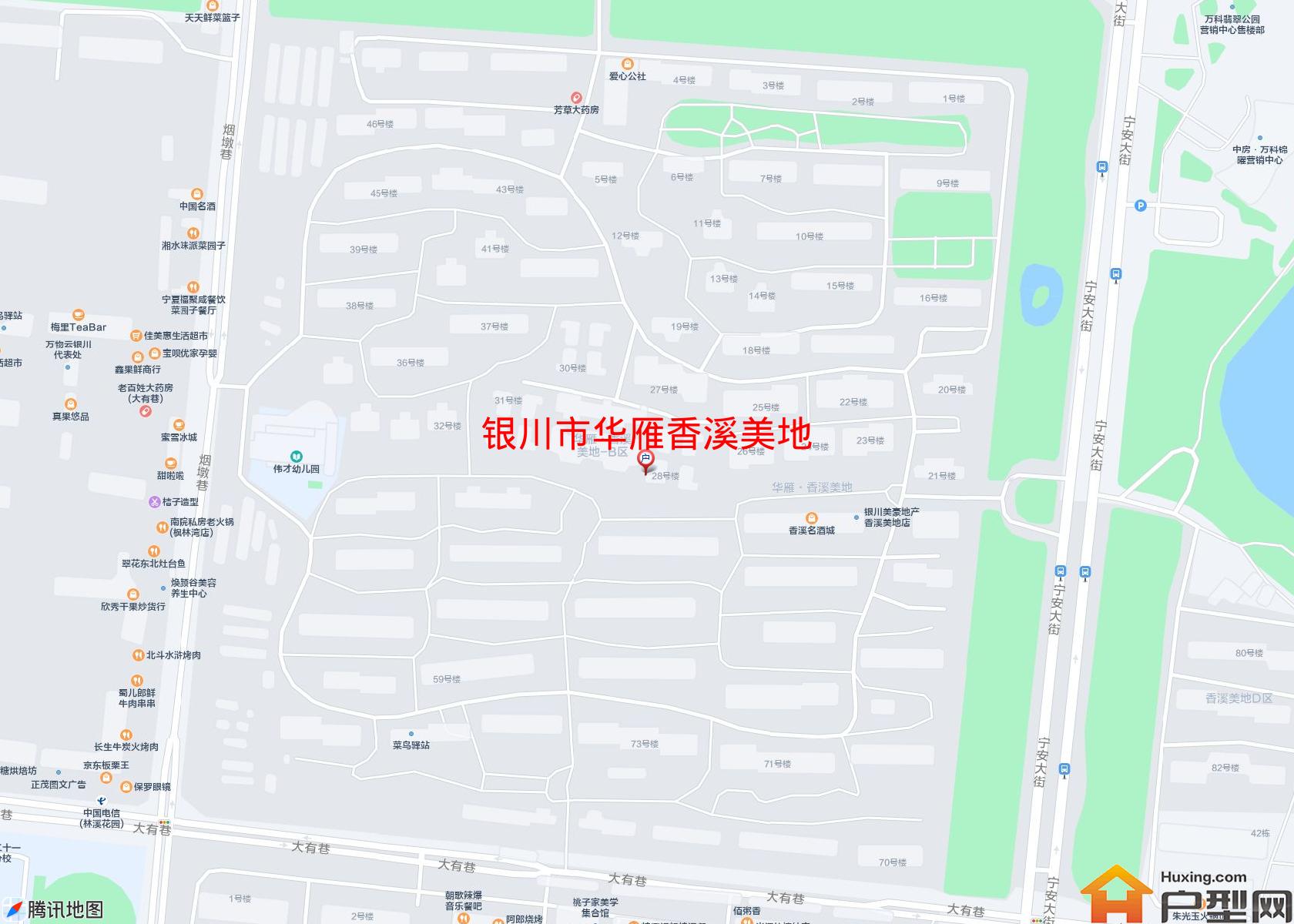 华雁香溪美地小区 - 户型网