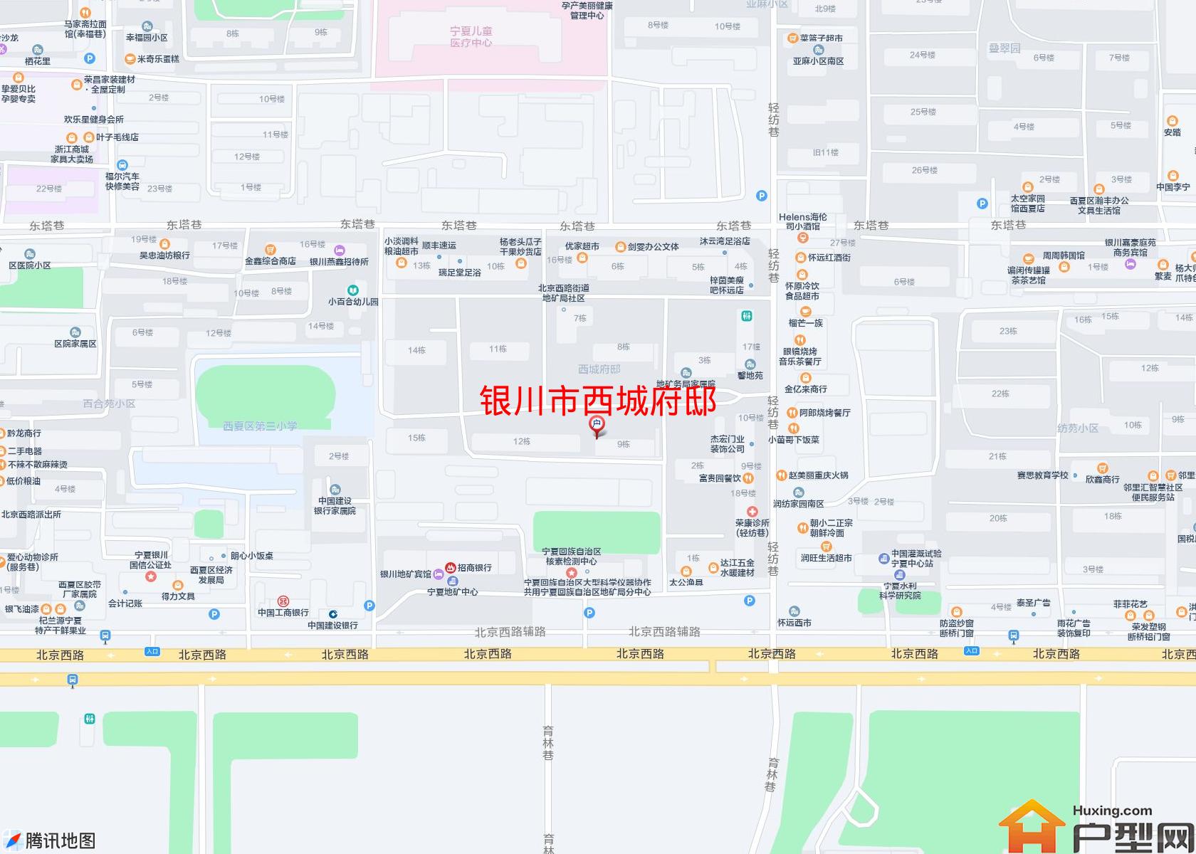 西城府邸小区 - 户型网