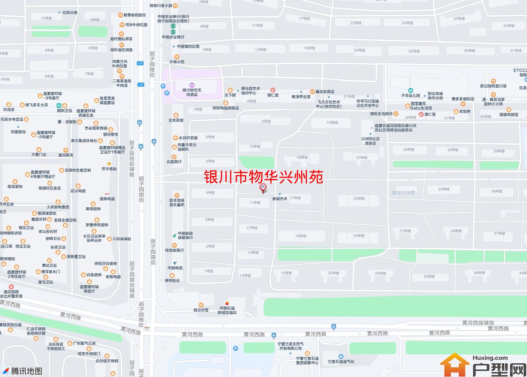物华兴州苑小区 - 户型网