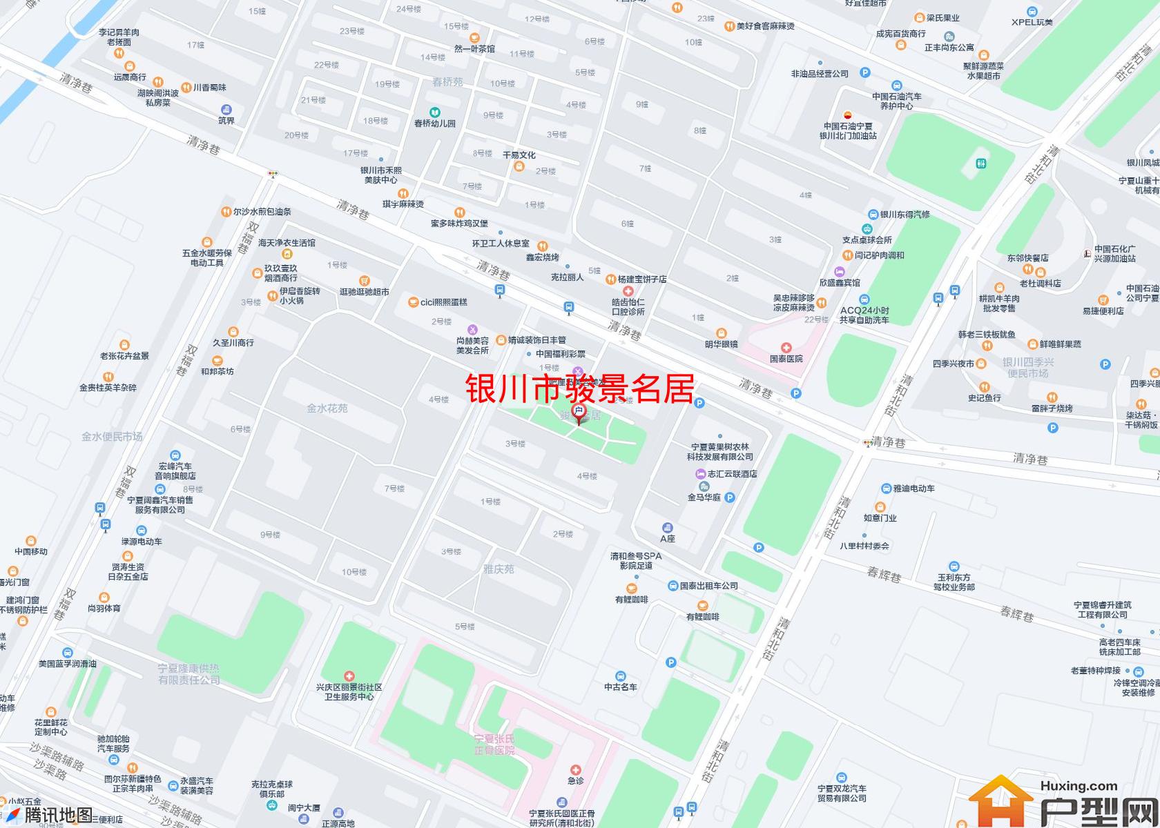 骏景名居小区 - 户型网