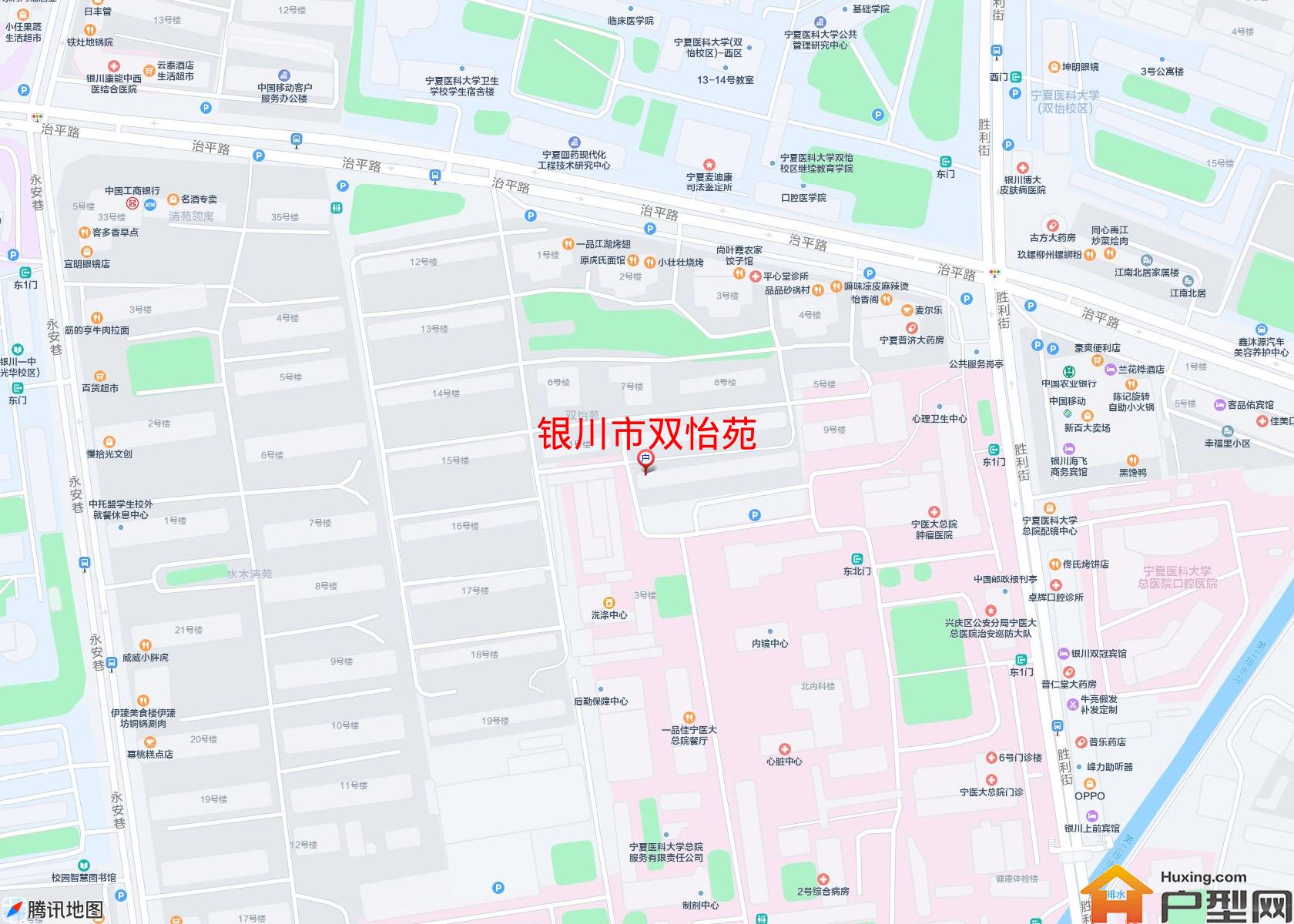 双怡苑小区 - 户型网
