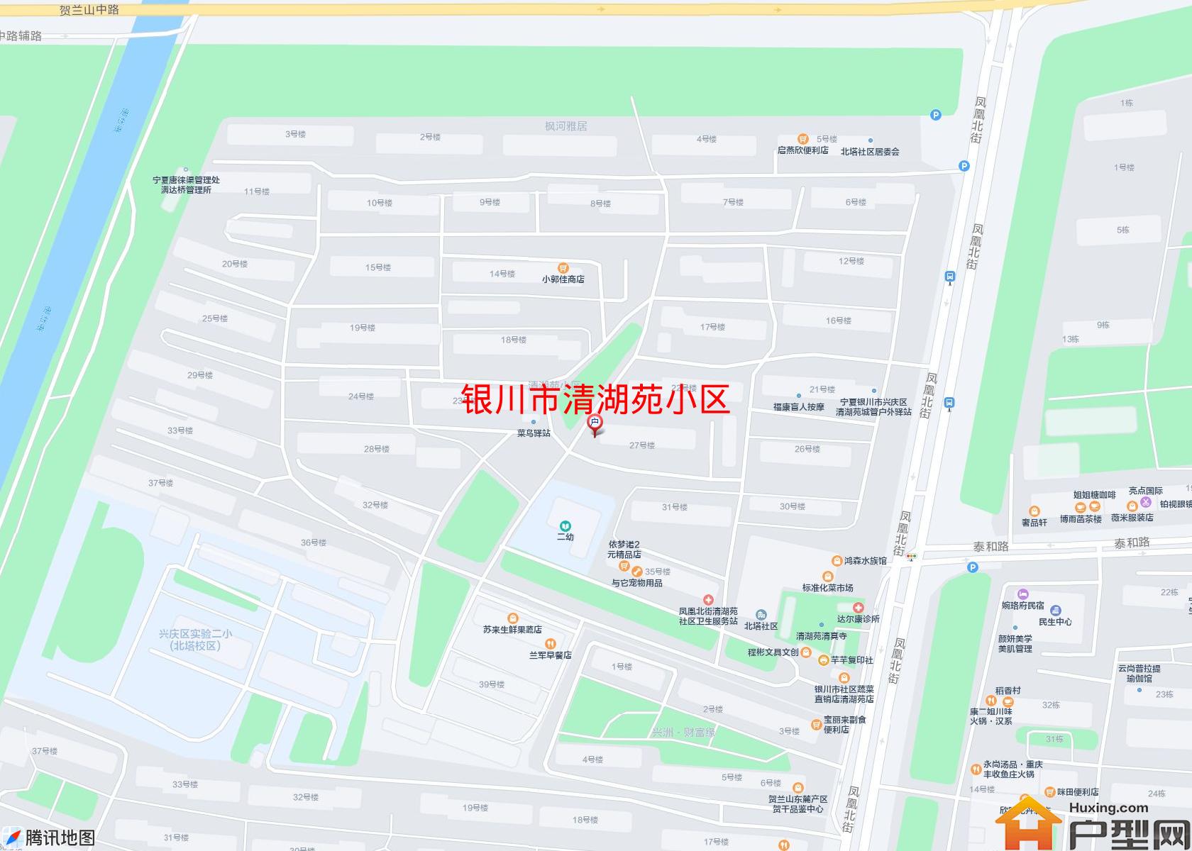 清湖苑小区小区 - 户型网