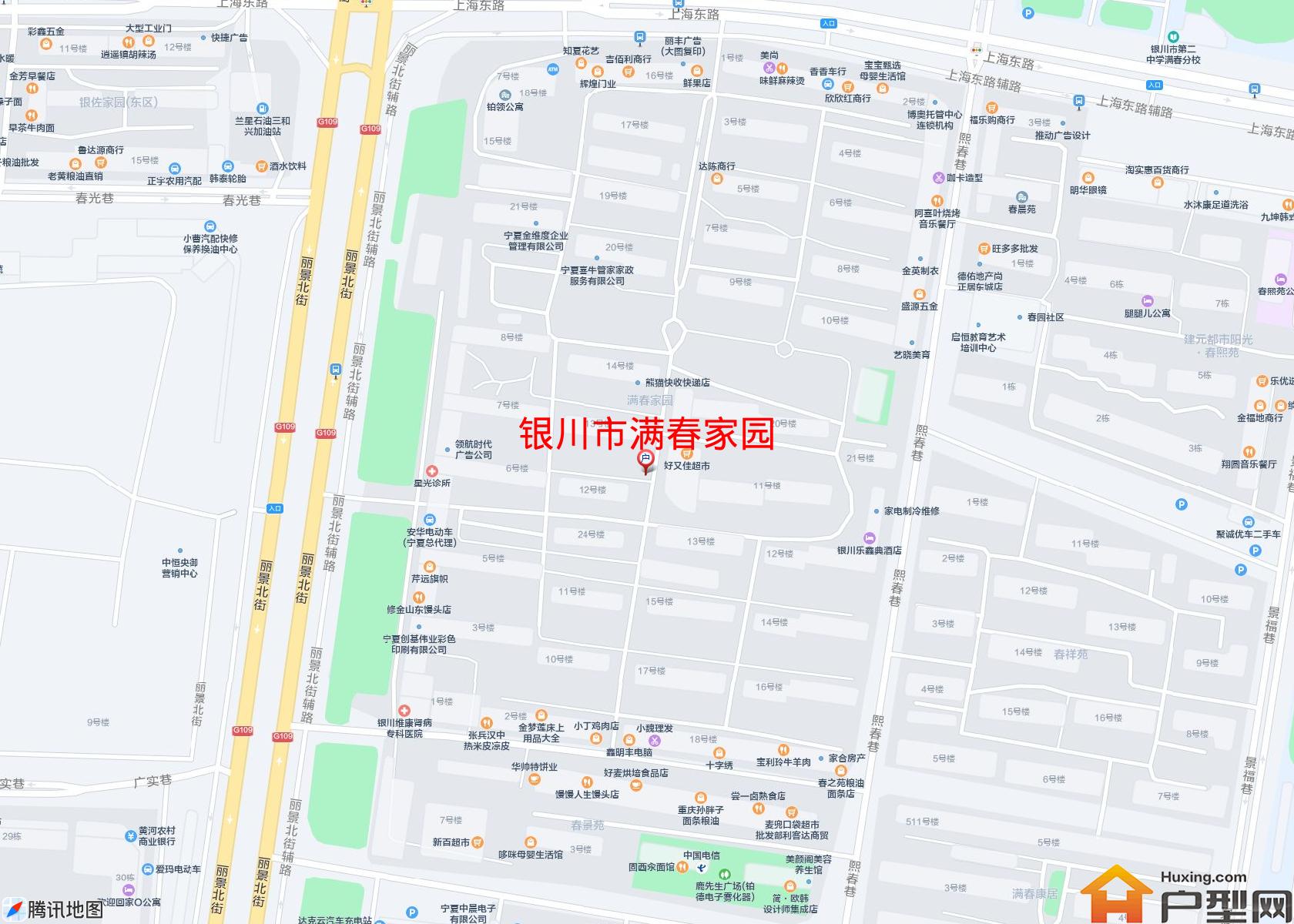 满春家园小区 - 户型网 满春家园小区 - 户型网