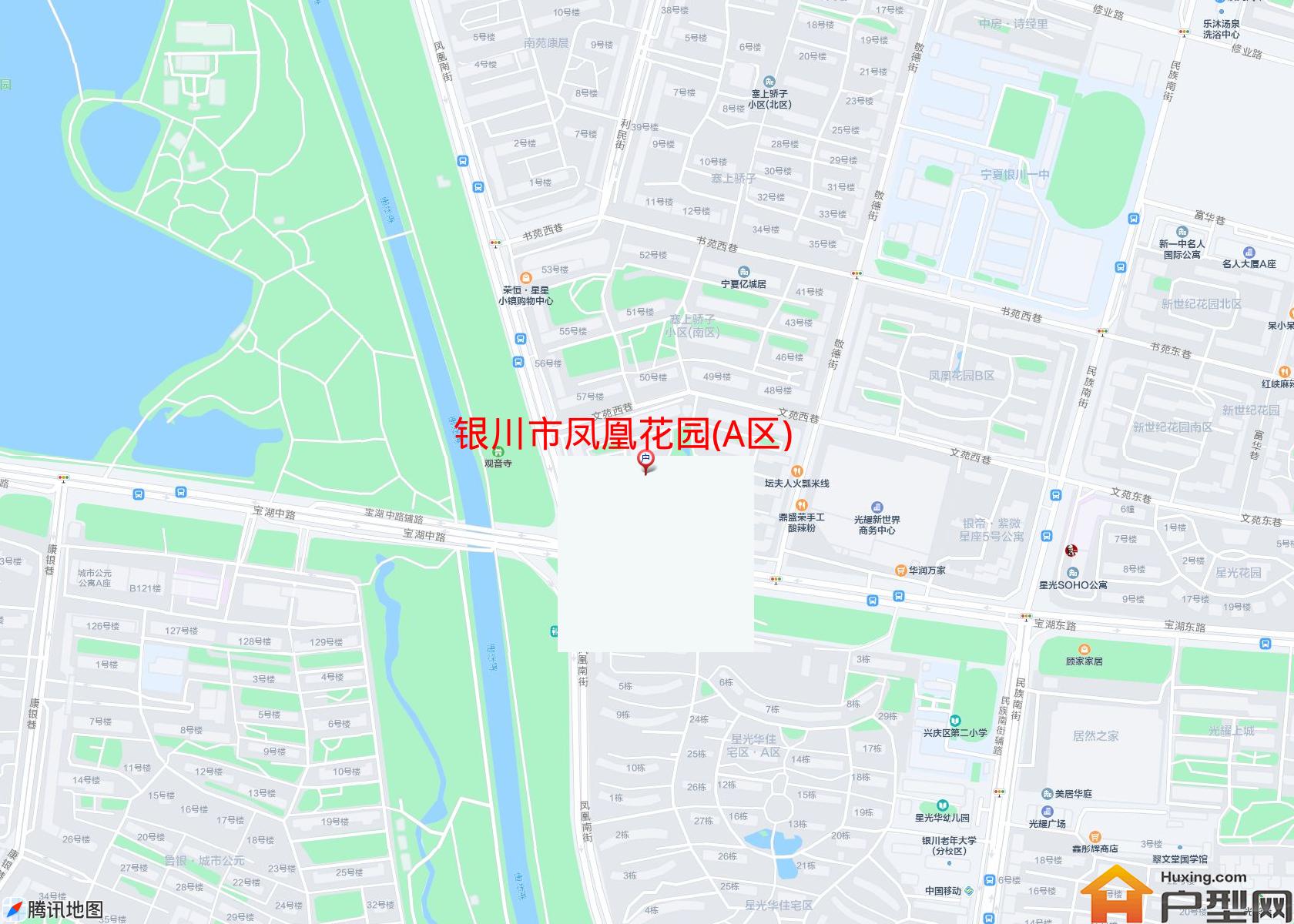 凤凰花园(A区)小区 - 户型网