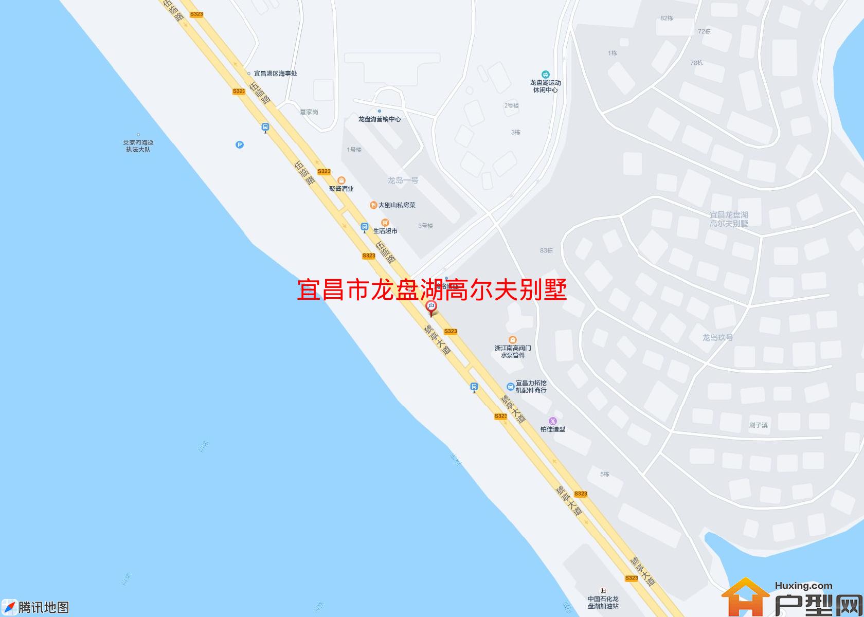 龙盘湖高尔夫别墅小区 - 户型网