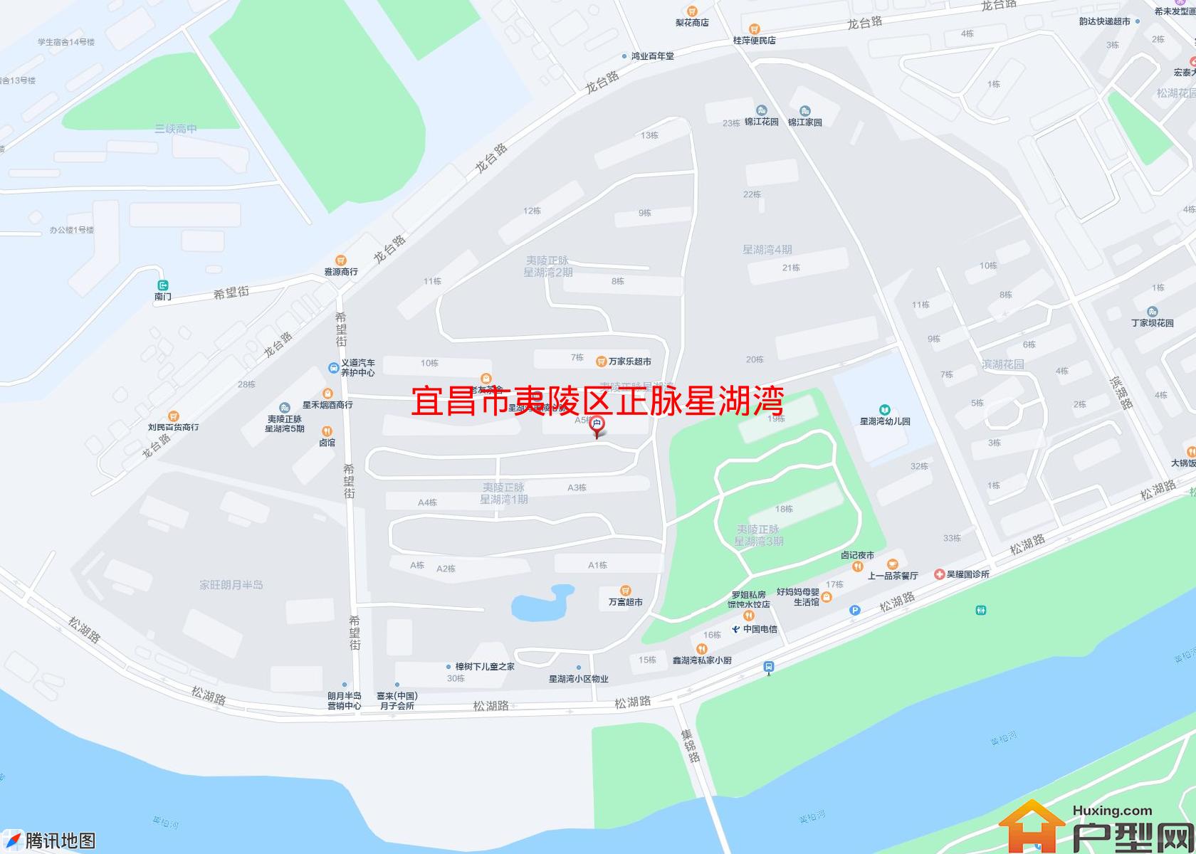 夷陵区正脉星湖湾小区 - 户型网