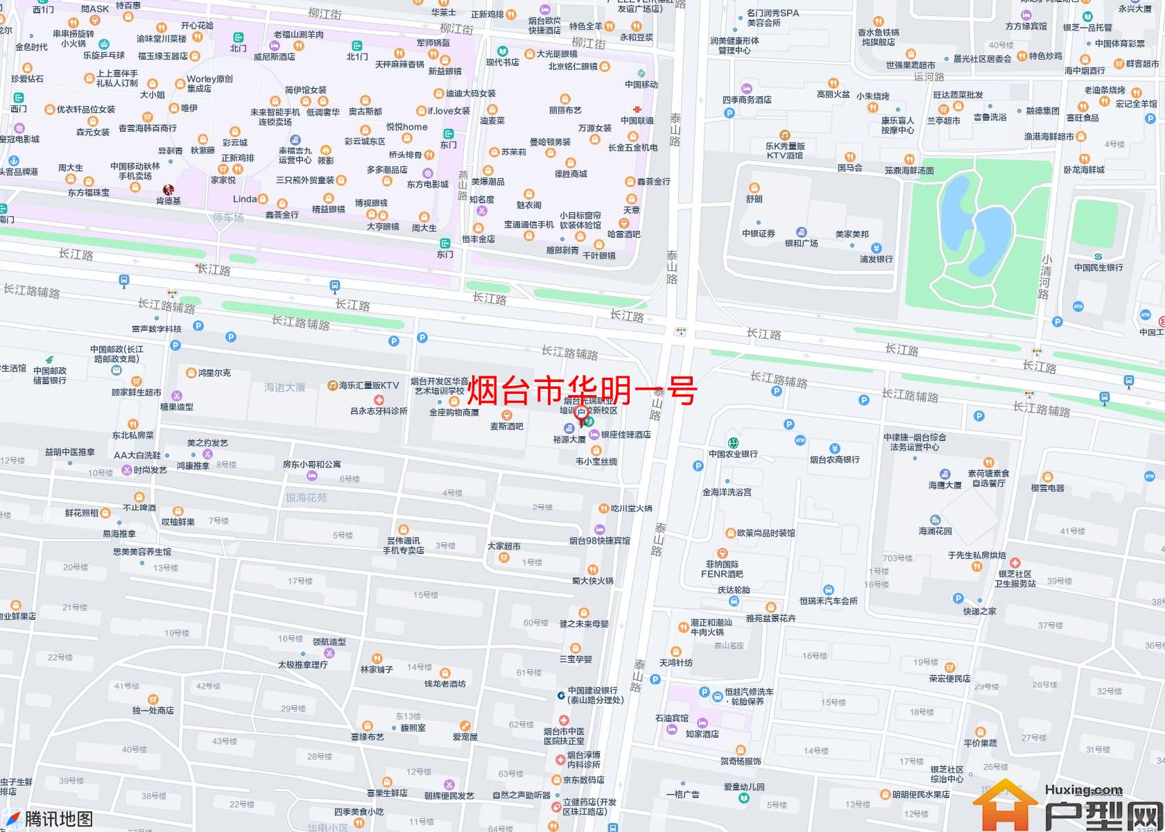 华明一号小区 - 户型网