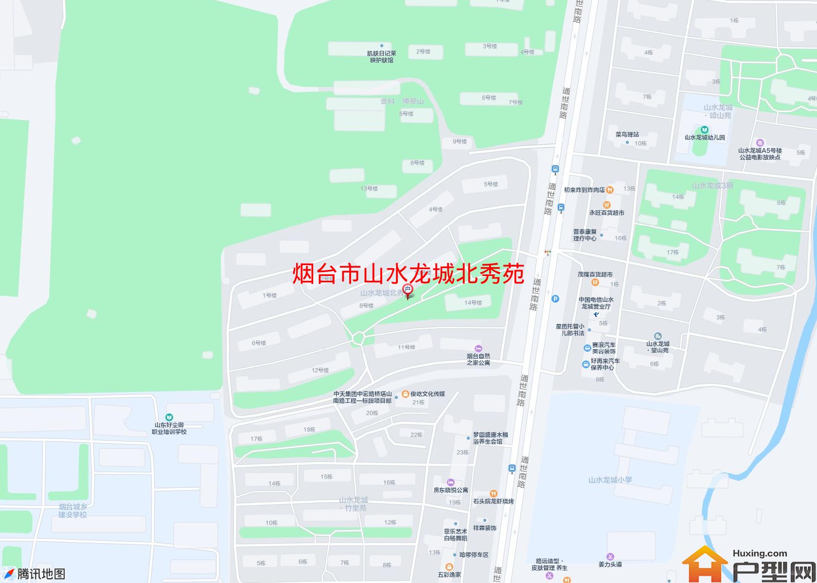 山水龙城北秀苑小区 - 户型网