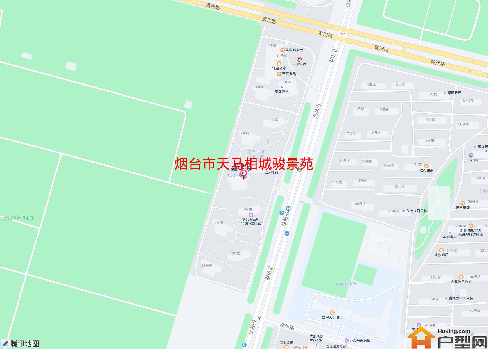 天马相城骏景苑小区 - 户型网