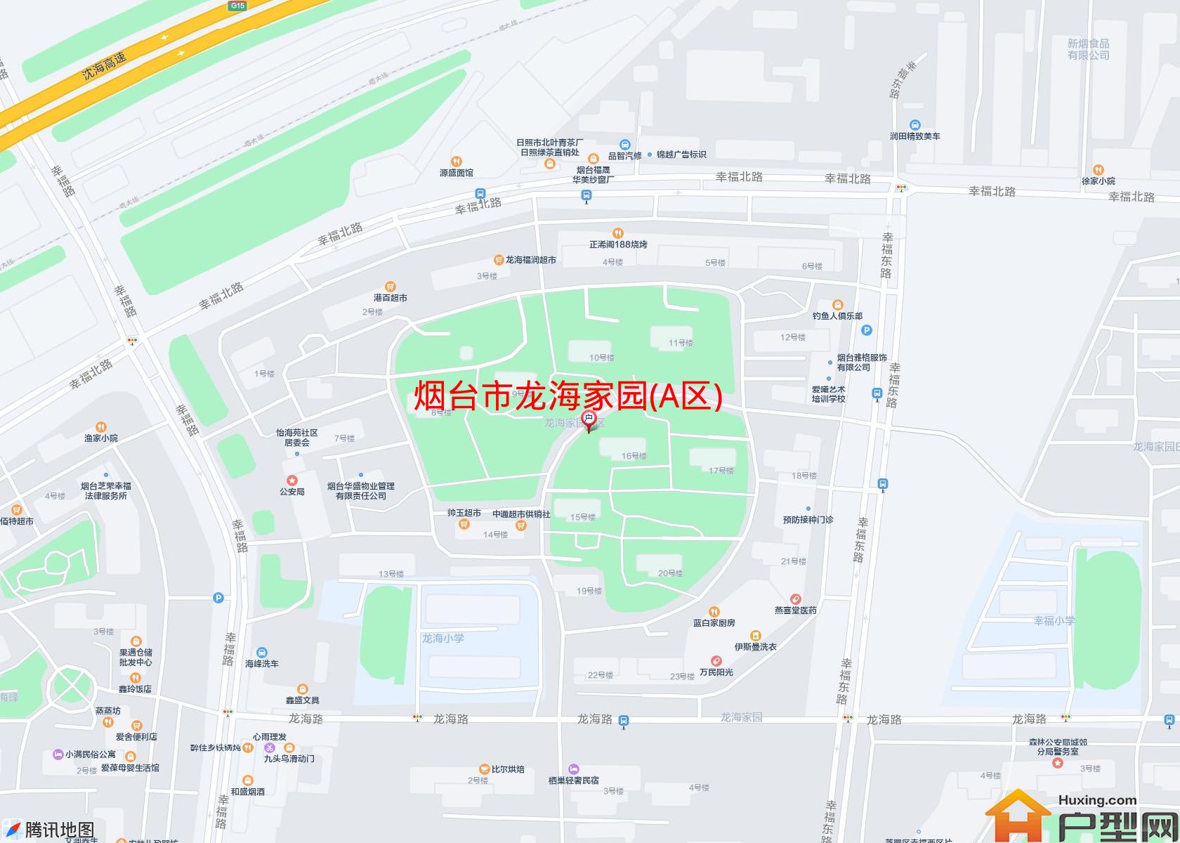 龙海家园(A区)小区 - 户型网