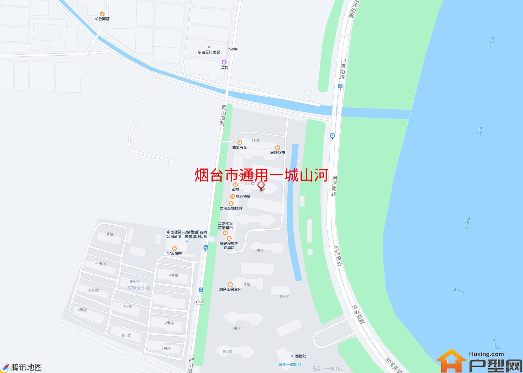 通用一城山河小区 - 户型网