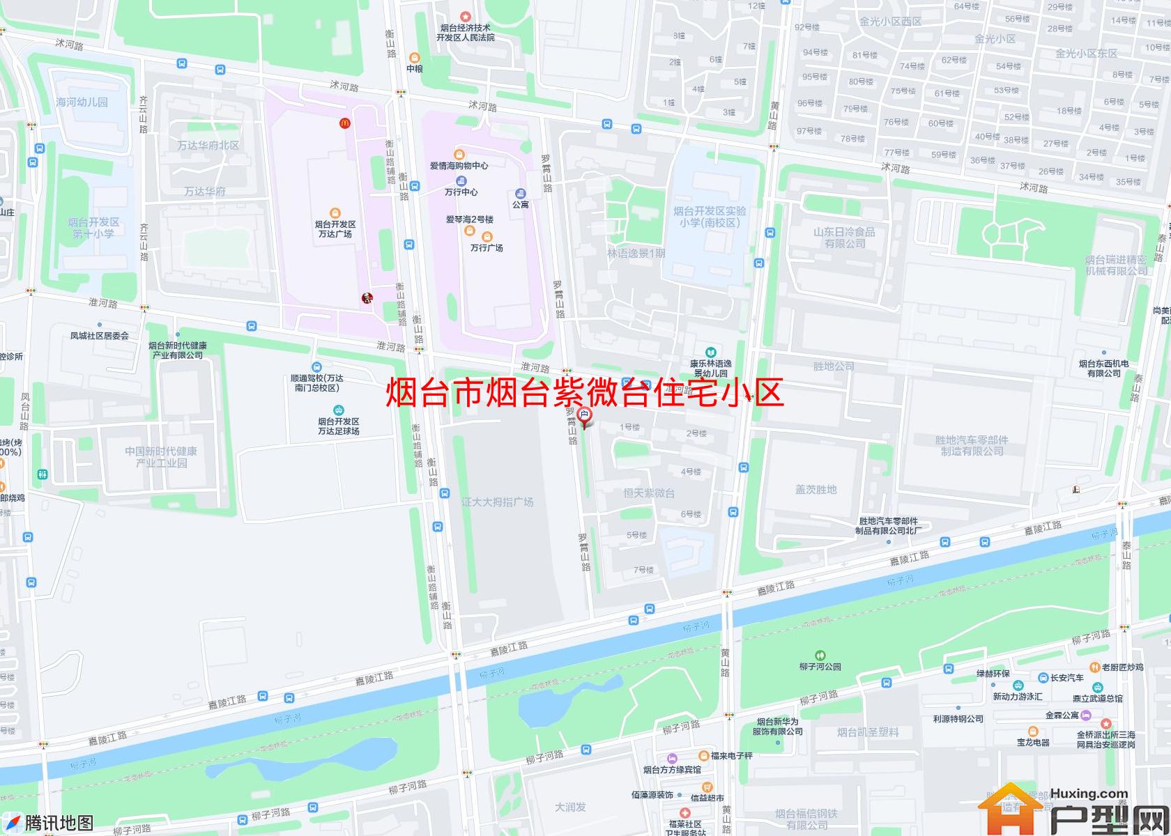 烟台紫微台住宅小区小区 - 户型网