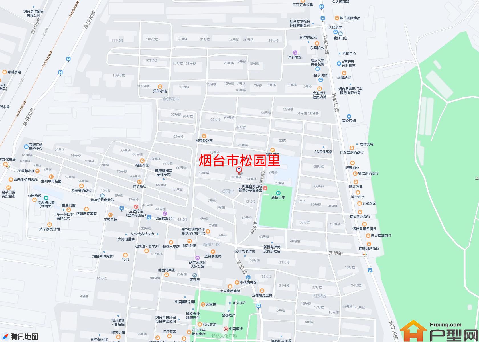松园里小区 - 户型网