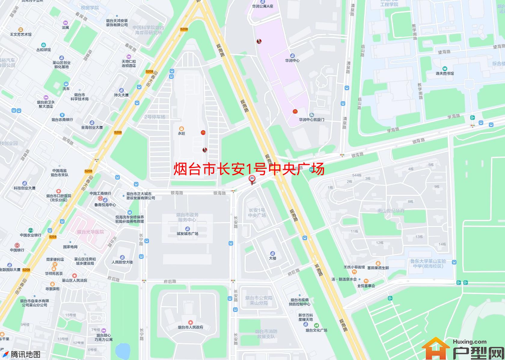 长安1号中央广场小区 - 户型网