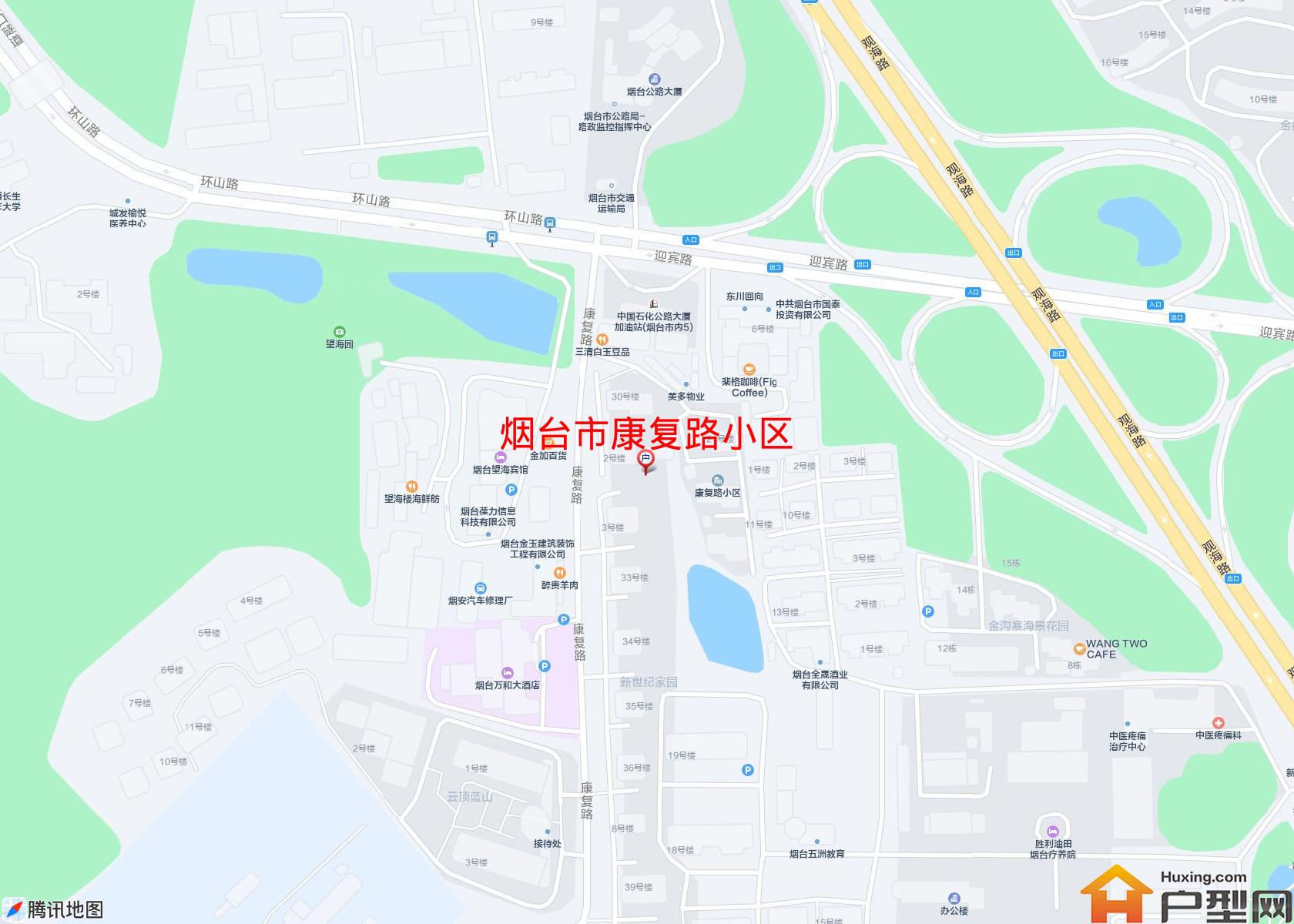 康复路小区小区 - 户型网