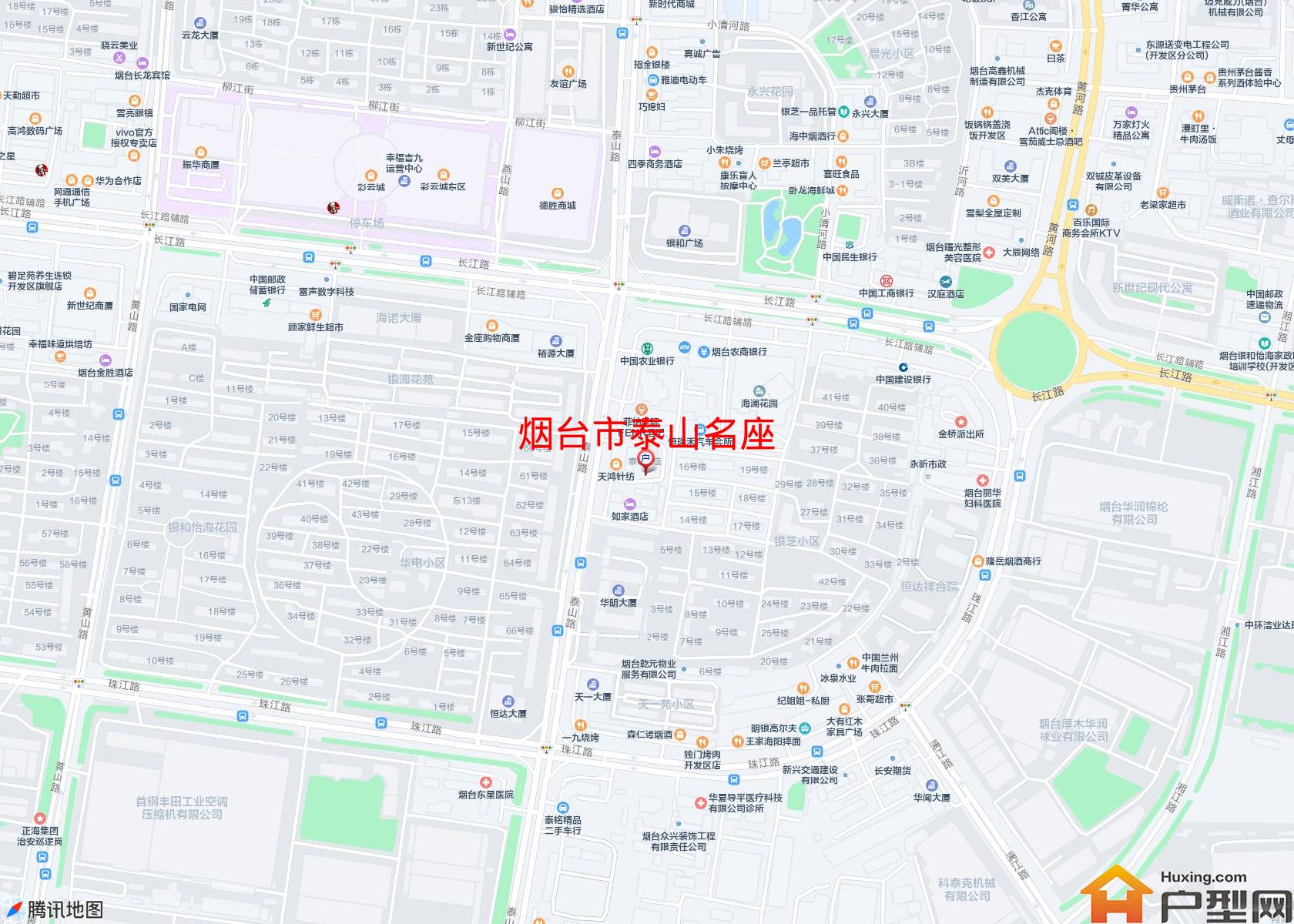 泰山名座小区 - 户型网 泰山名座小区 - 户型网