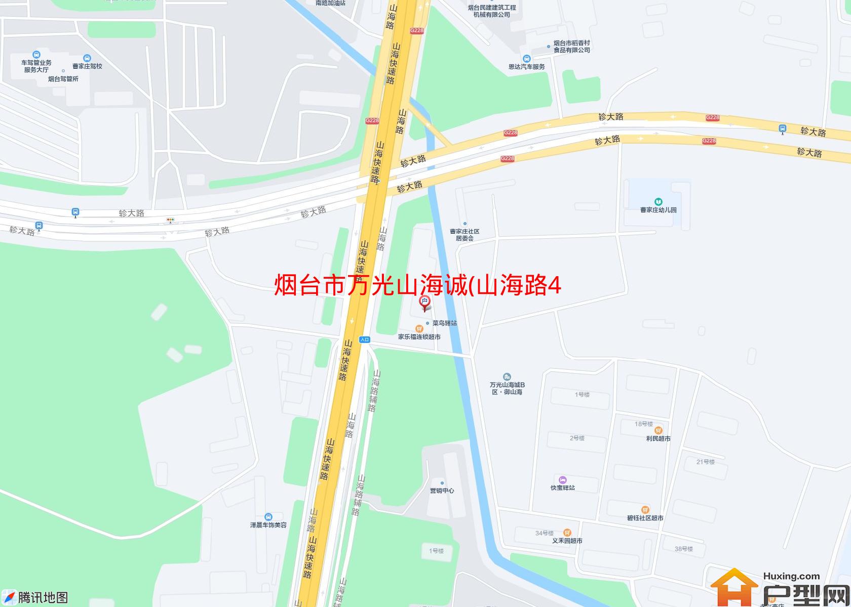 万光山海诚(山海路4188号)小区 - 户型网