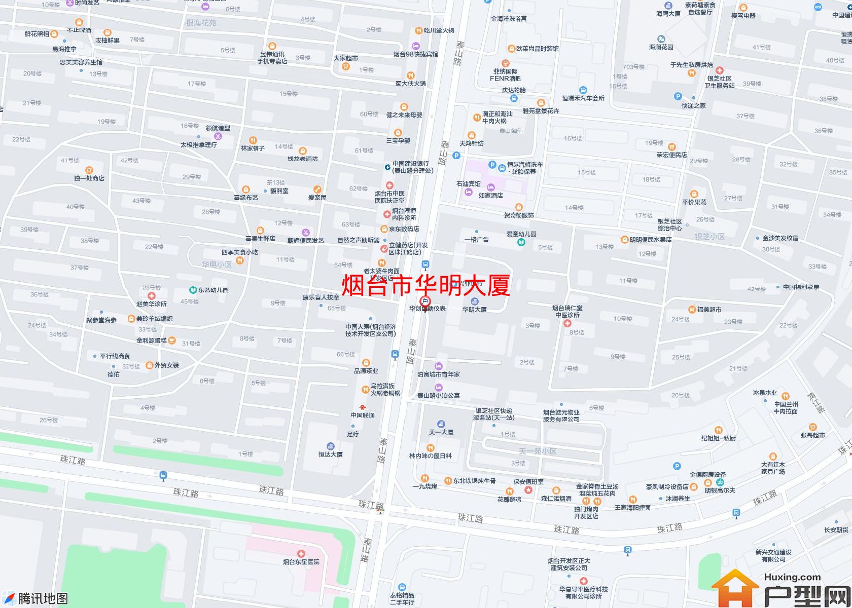 华明大厦小区 - 户型网