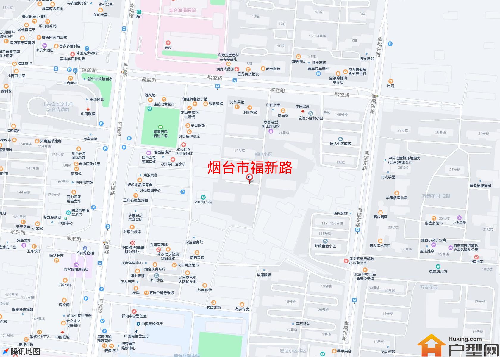 福新路小区 - 户型网