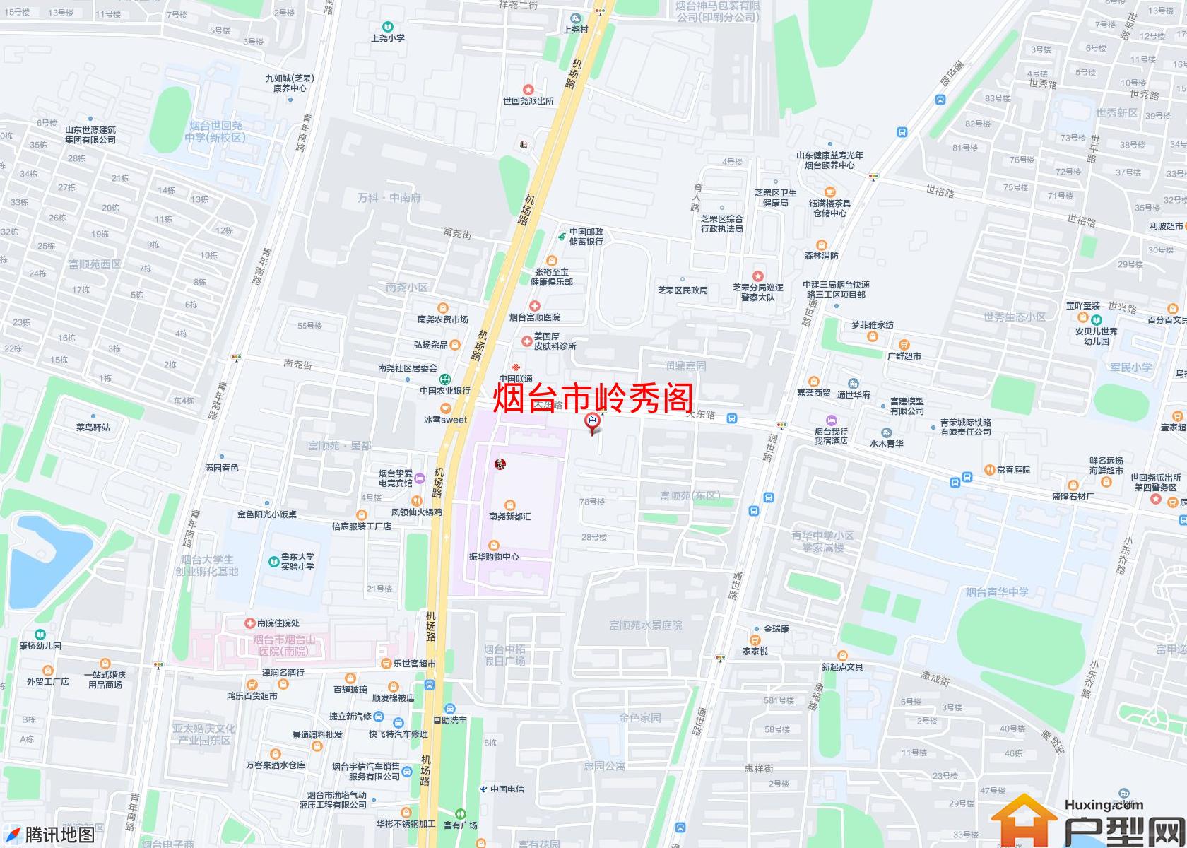 岭秀阁小区 - 户型网