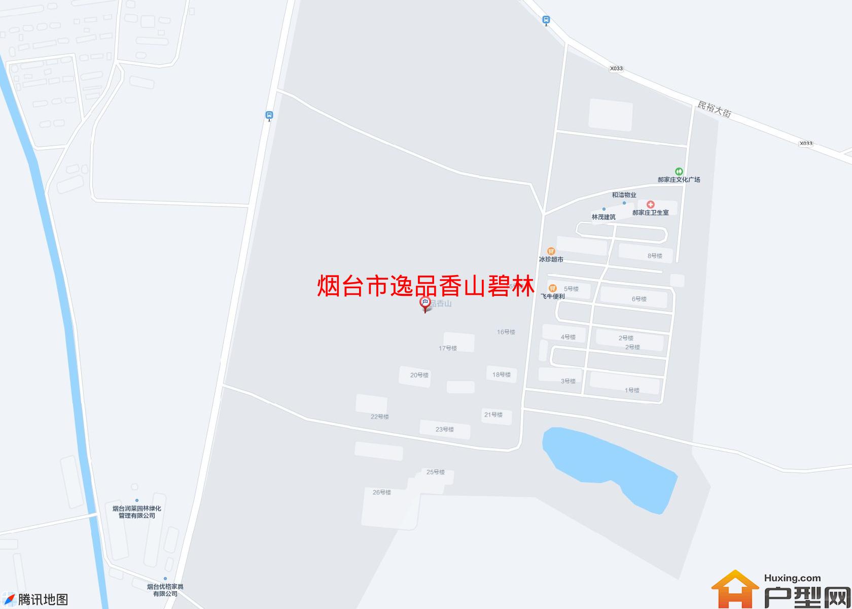 逸品香山碧林小区 - 户型网