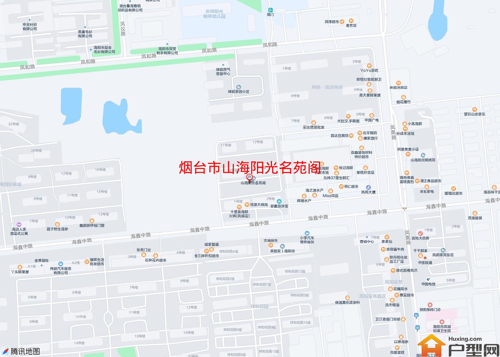 山海阳光名苑阁小区 - 户型网