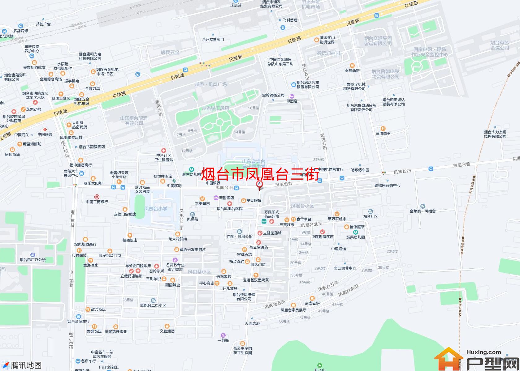 凤凰台三街小区 - 户型网