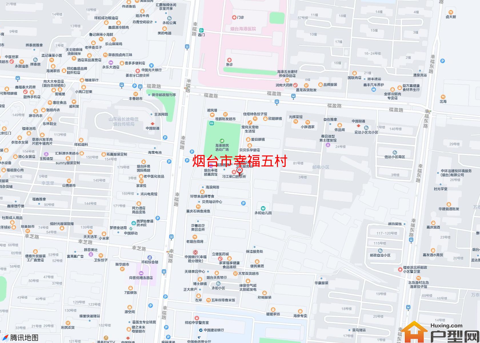 幸福五村小区 - 户型网