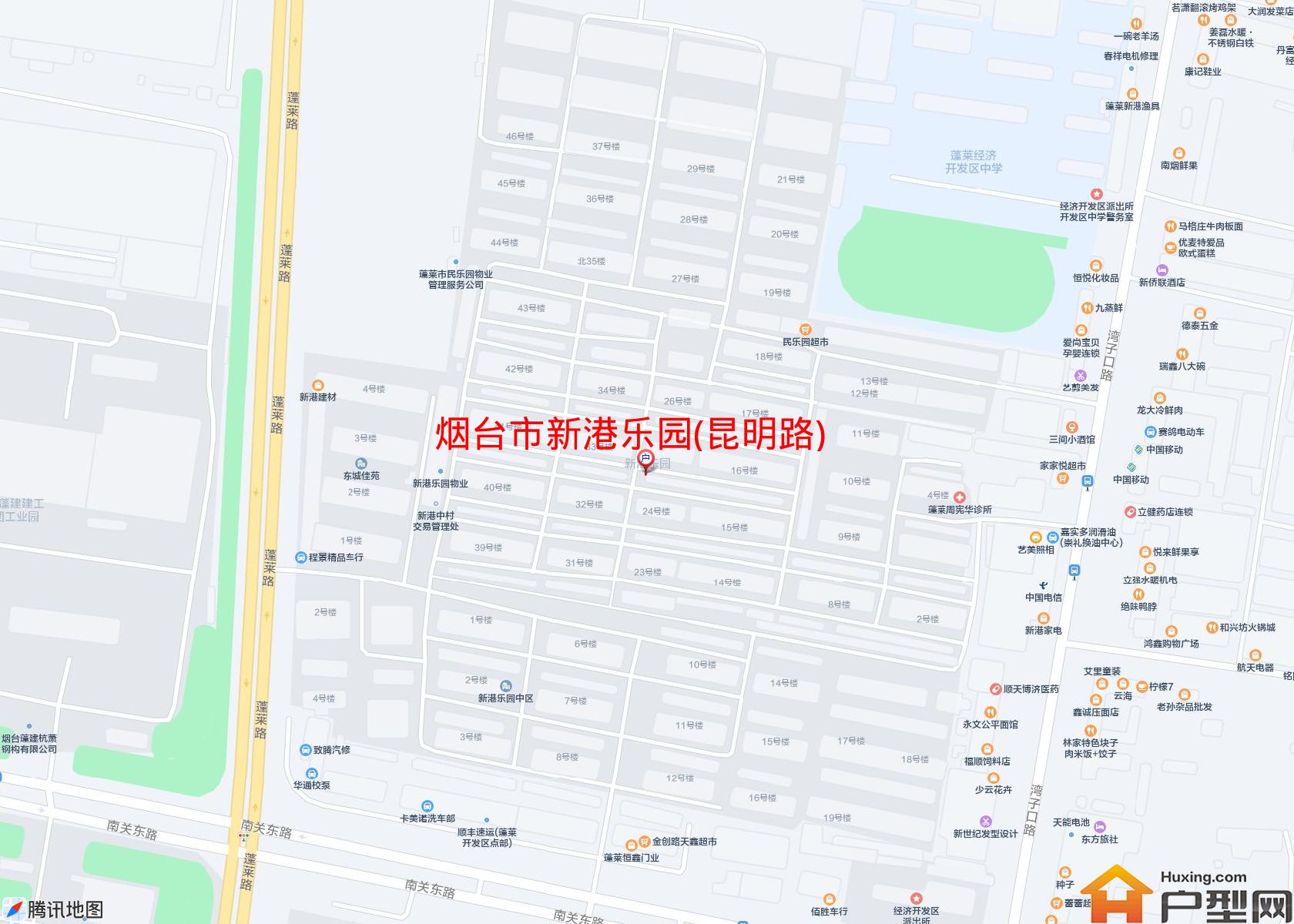 新港乐园(昆明路)小区 - 户型网