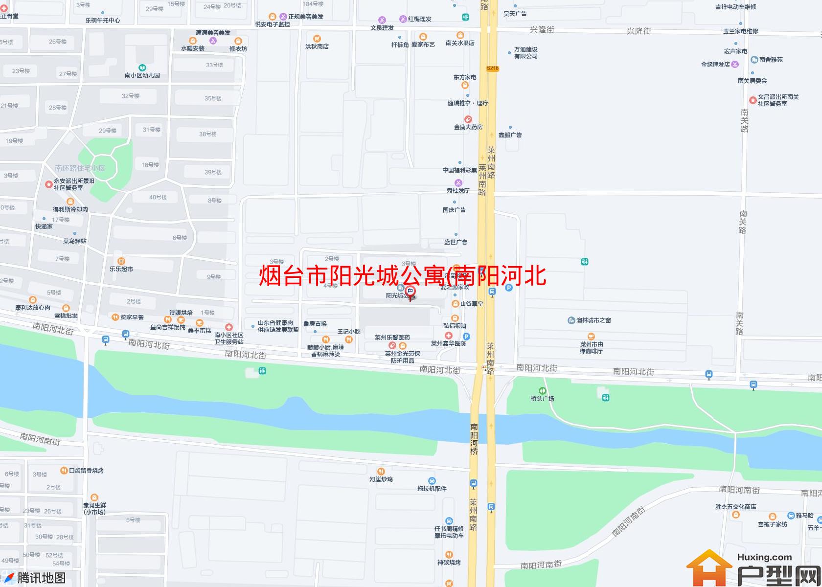 阳光城公寓(南阳河北街)小区 - 户型网