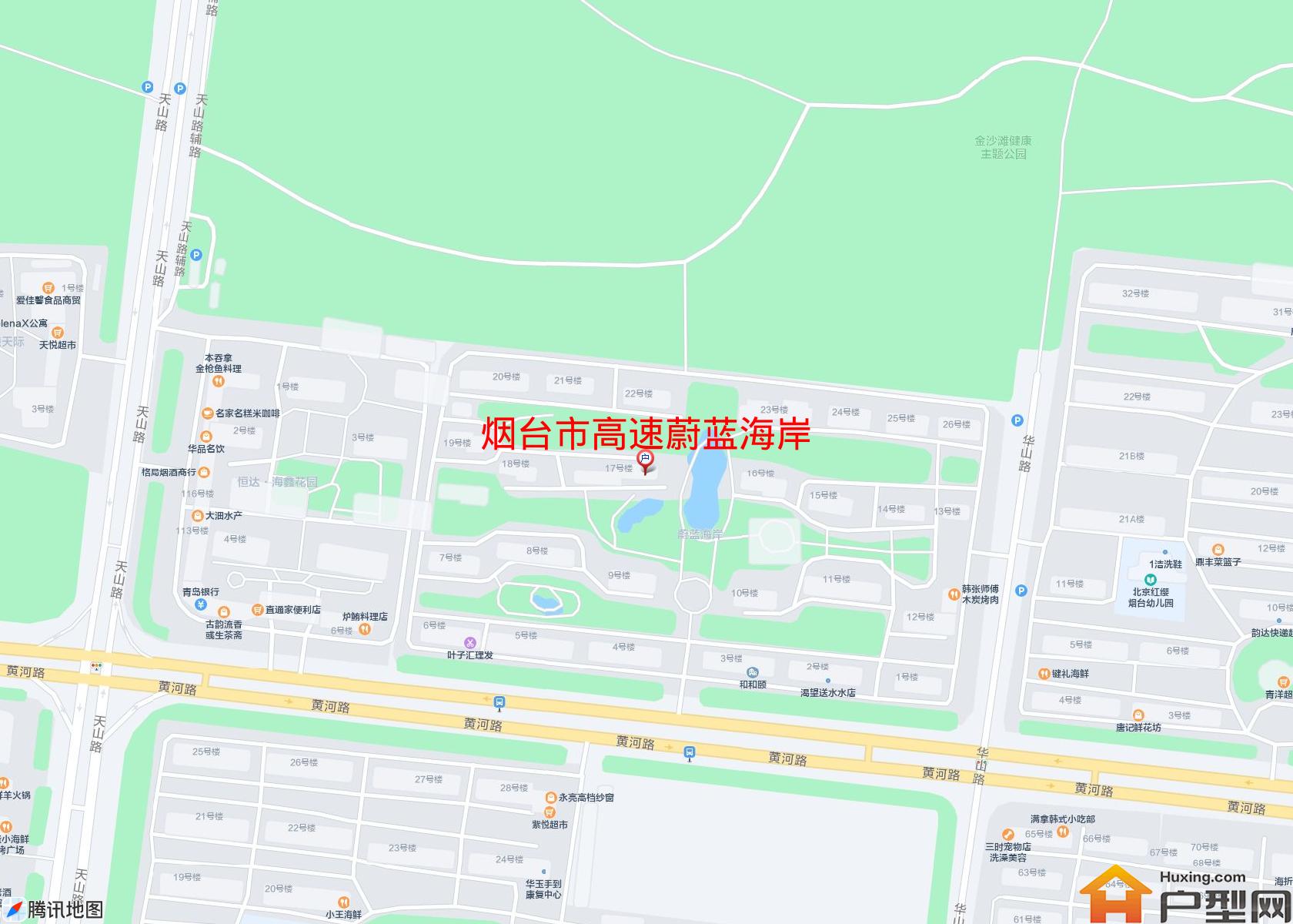 高速蔚蓝海岸小区 - 户型网