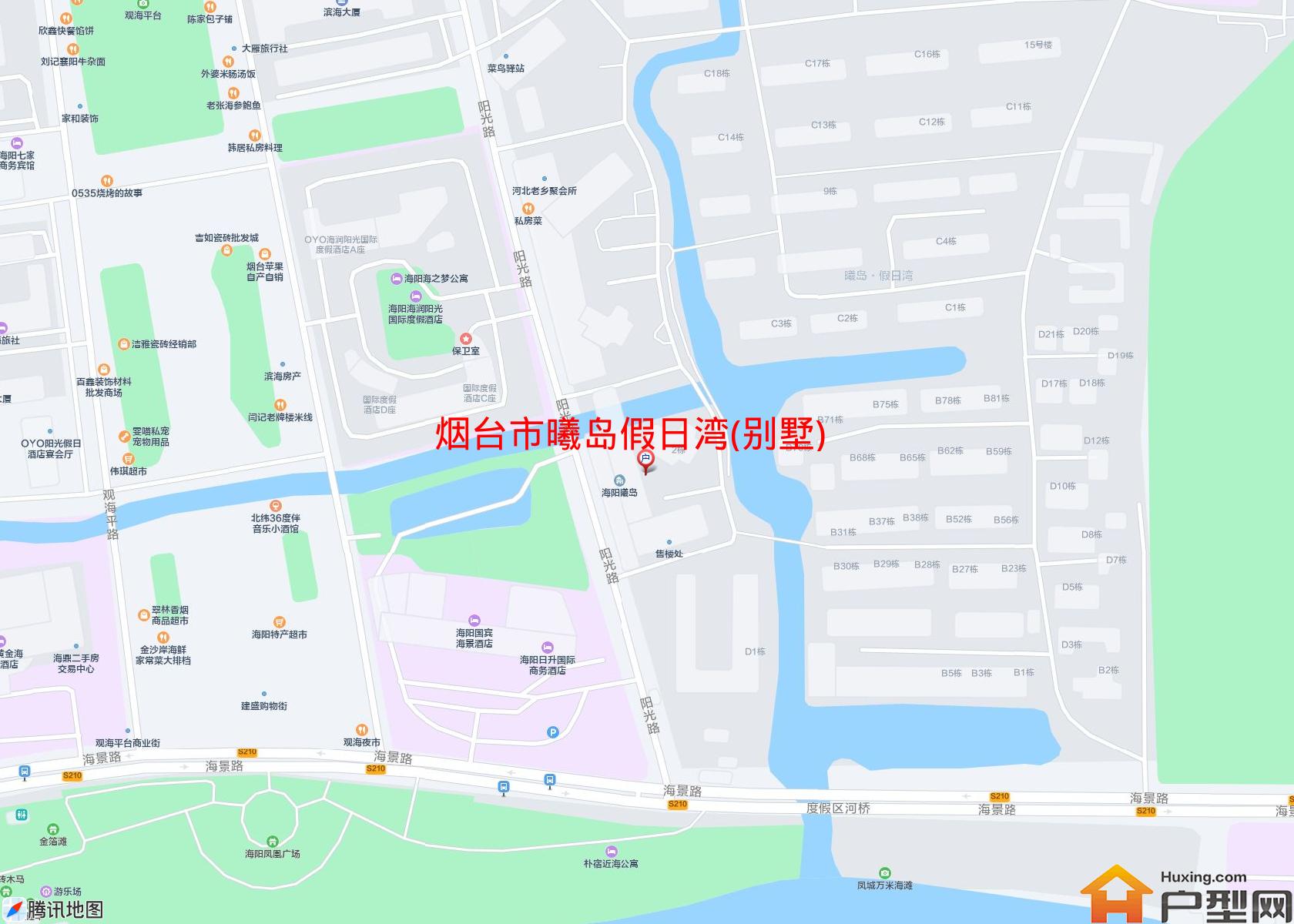 曦岛假日湾(别墅)小区 - 户型网