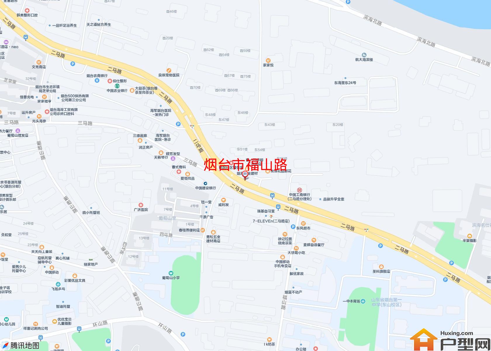 福山路小区 - 户型网