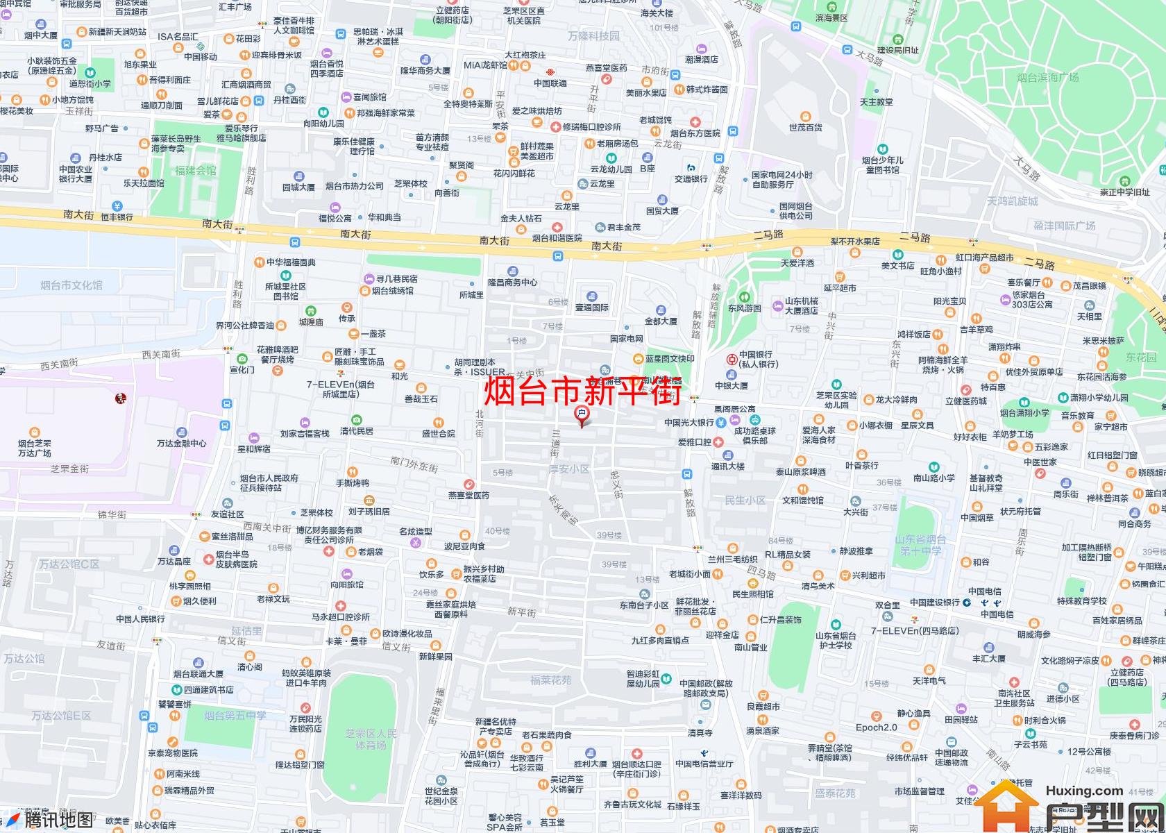 新平街小区 - 户型网