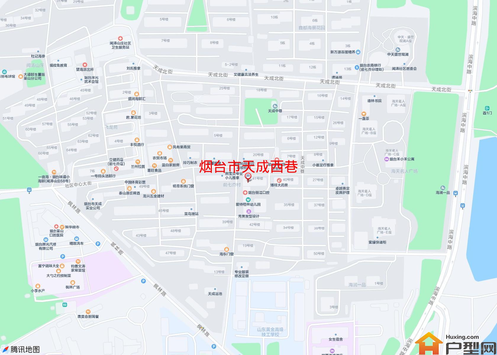 天成西巷小区 - 户型网