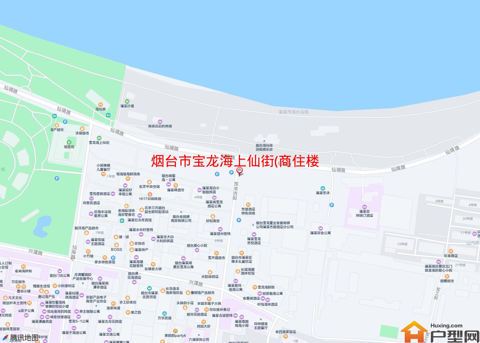 宝龙海上仙街(商住楼)小区 - 户型网