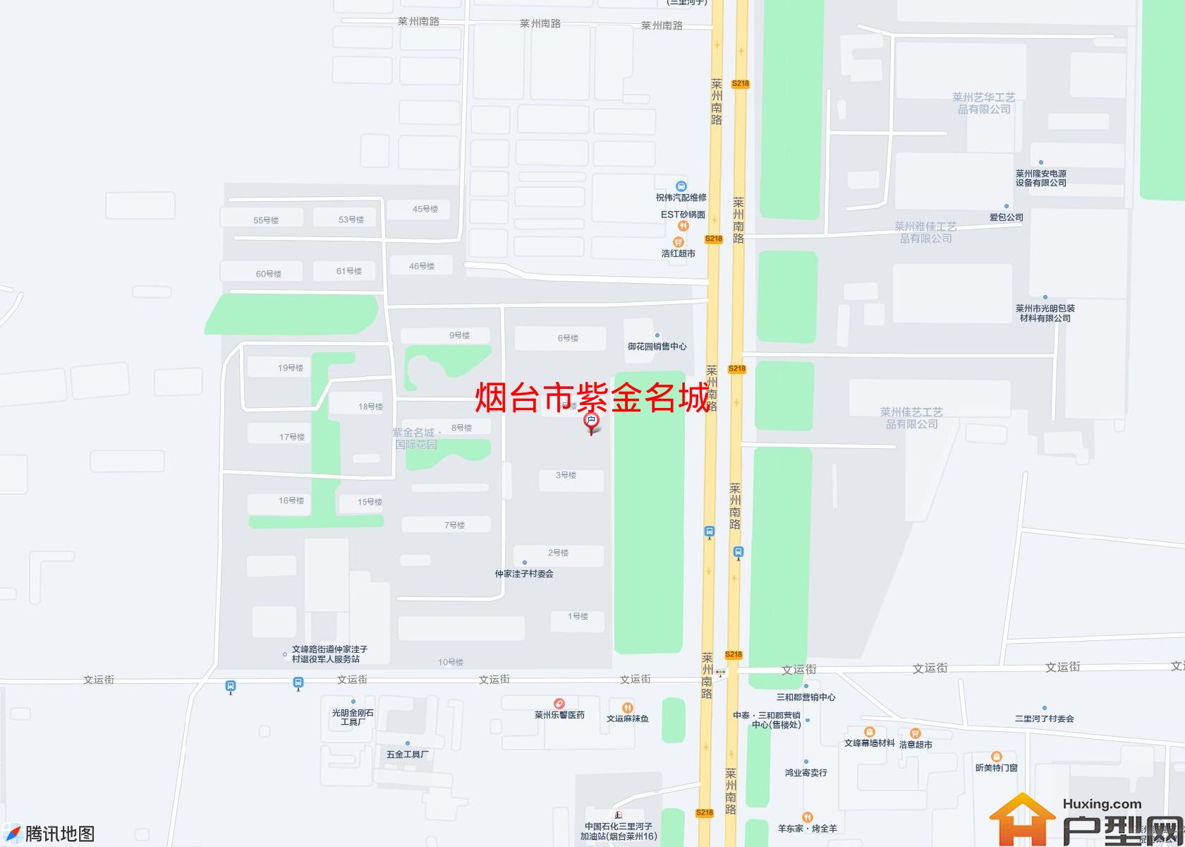 紫金名城小区 - 户型网