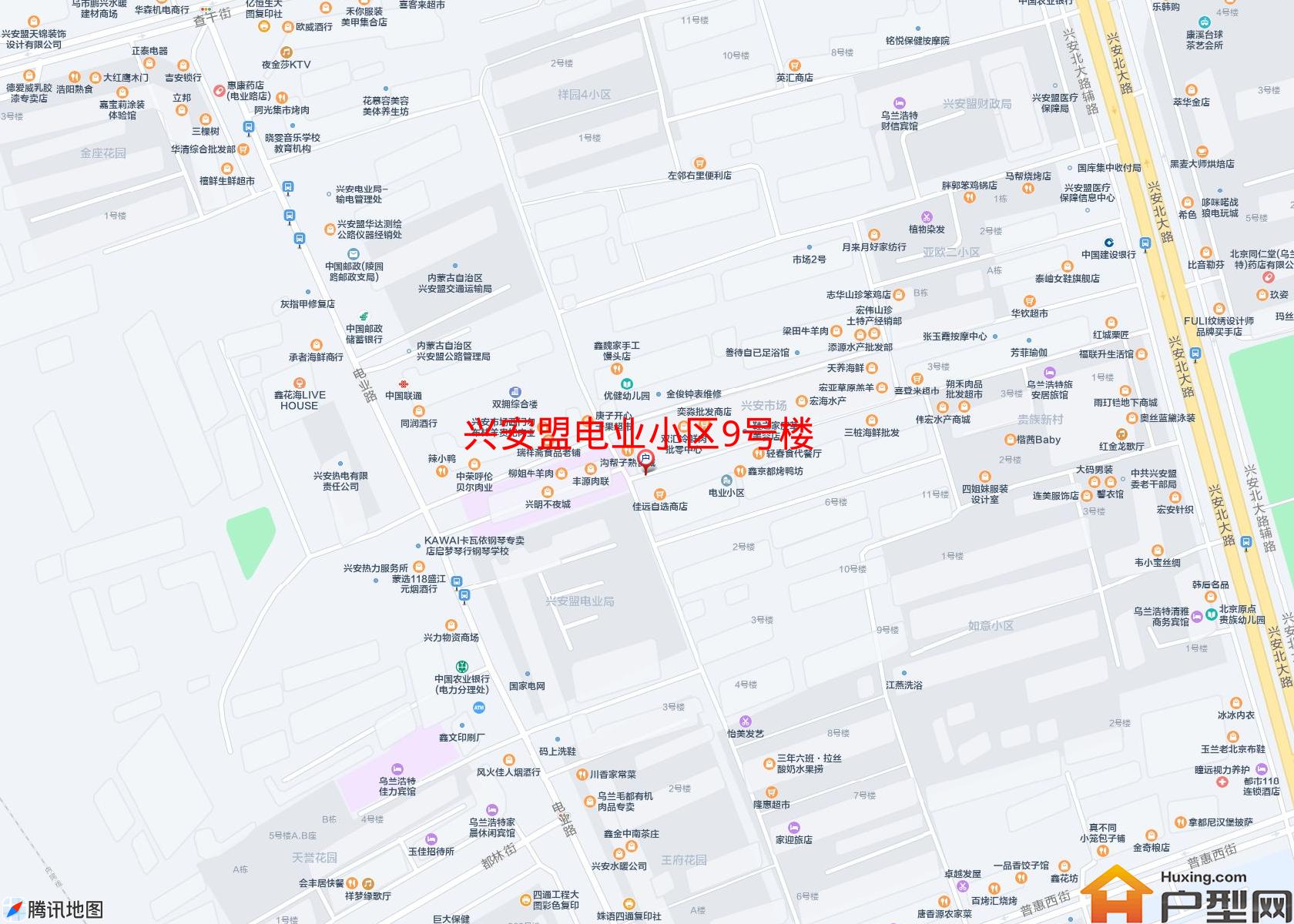 电业小区9号楼小区 - 户型网