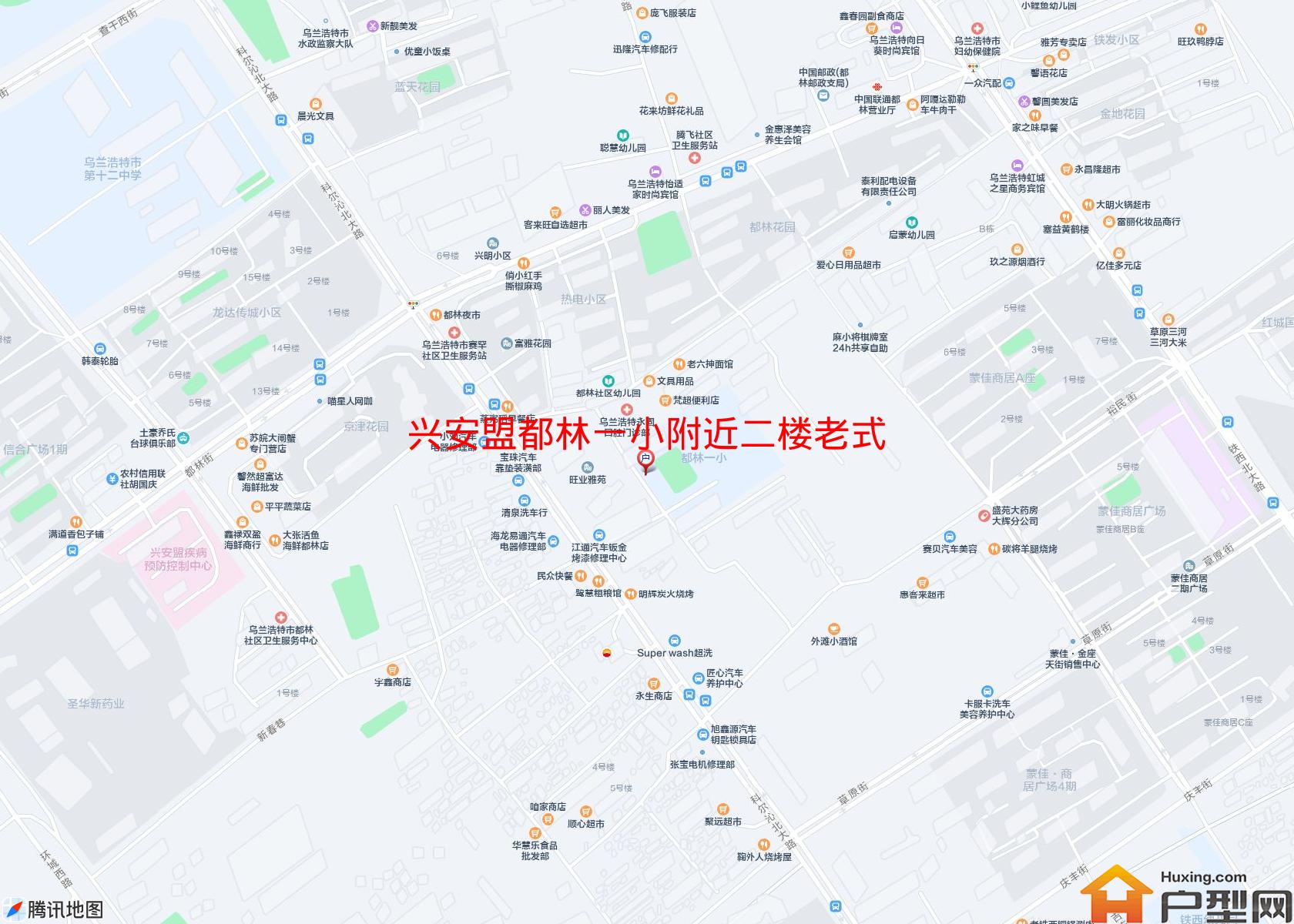 都林一小附近二楼老式装修小区 - 户型网