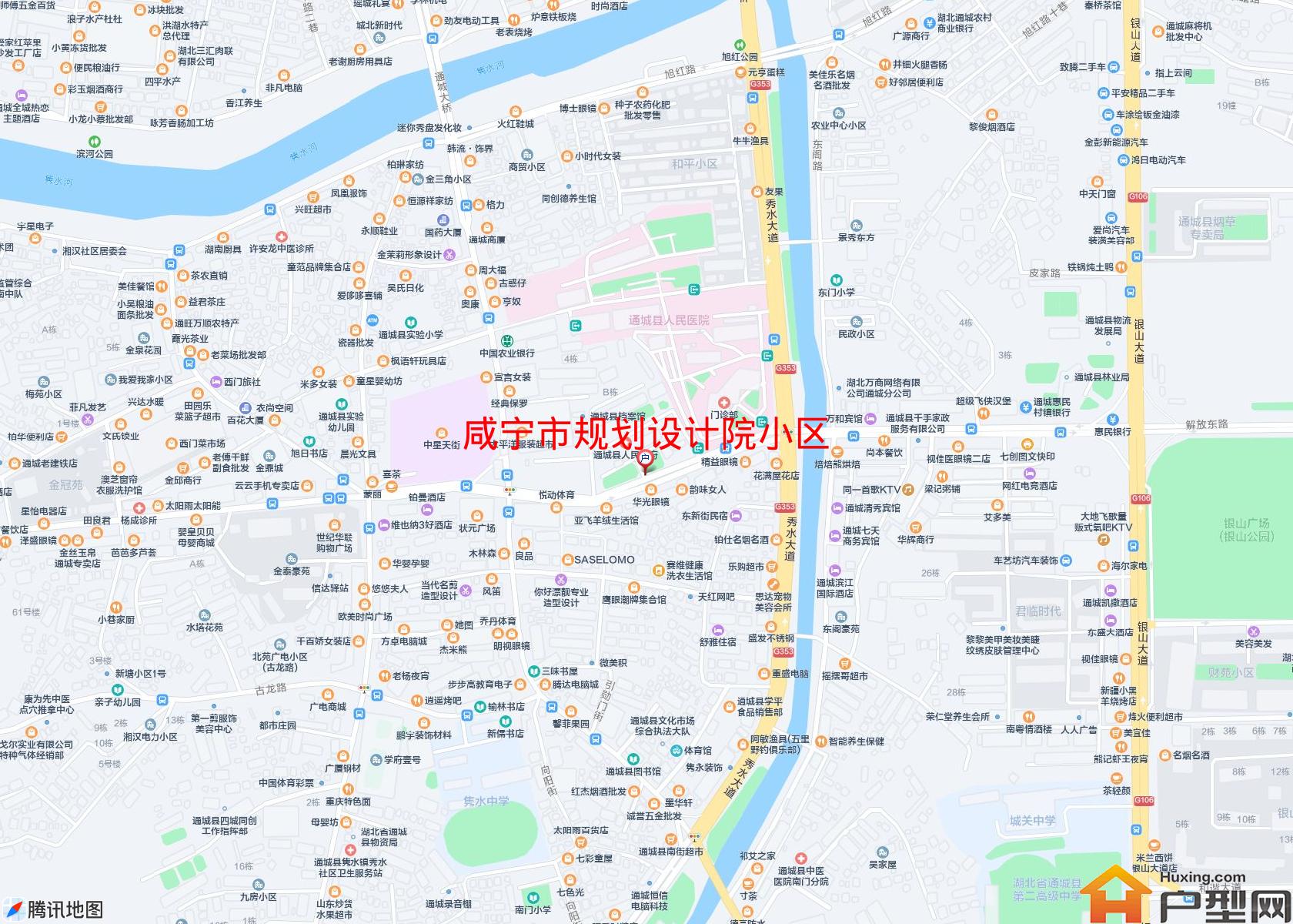 规划设计院小区小区 - 户型网