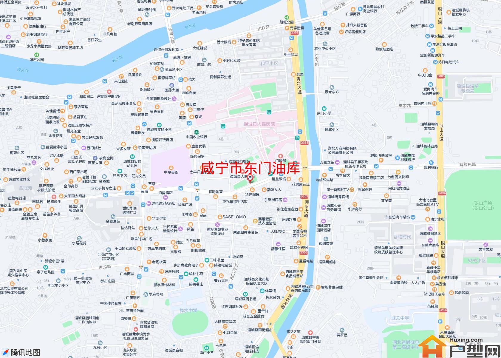 东门油库小区 - 户型网