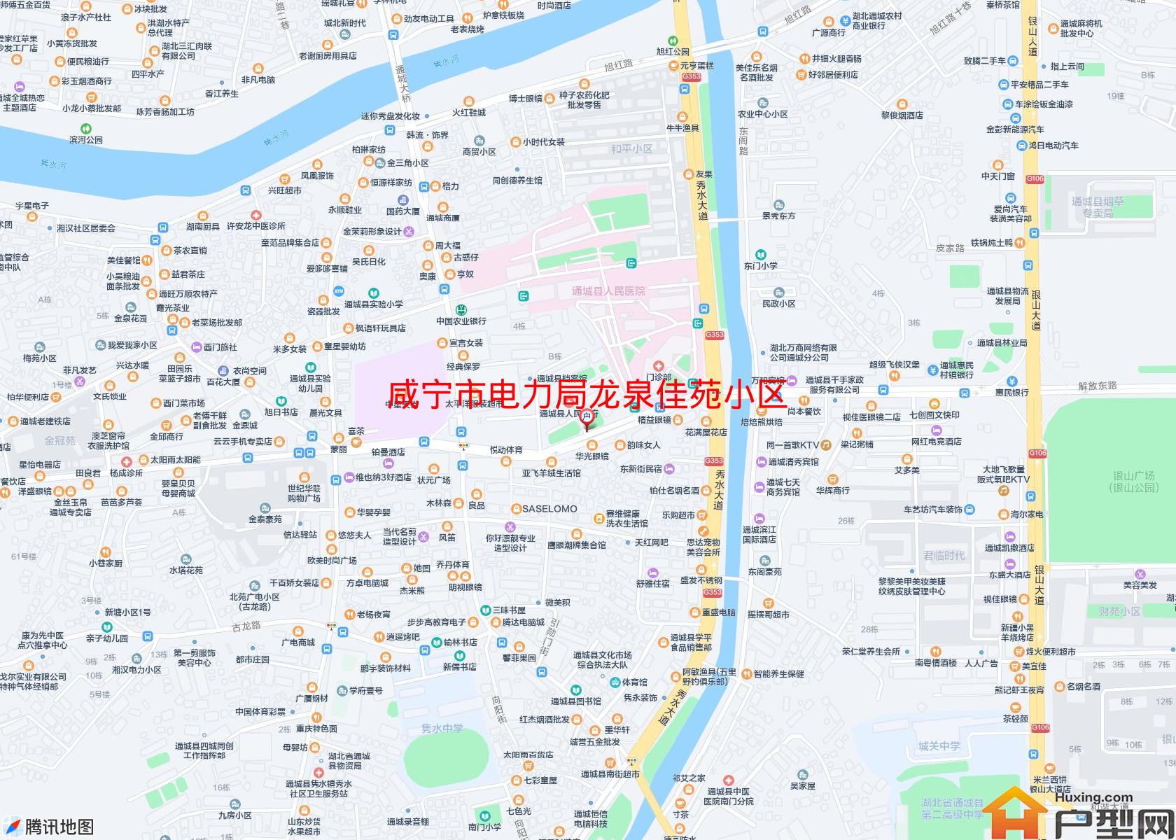 电力局龙泉佳苑小区小区 - 户型网