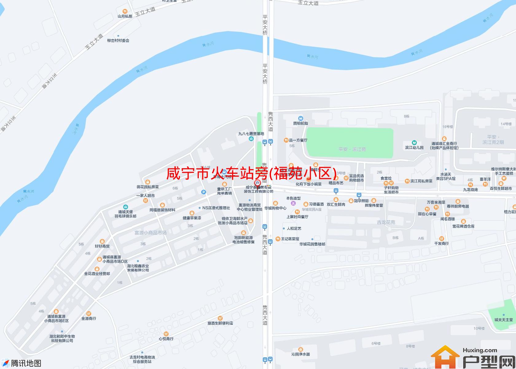 火车站旁(福苑小区)小区 - 户型网