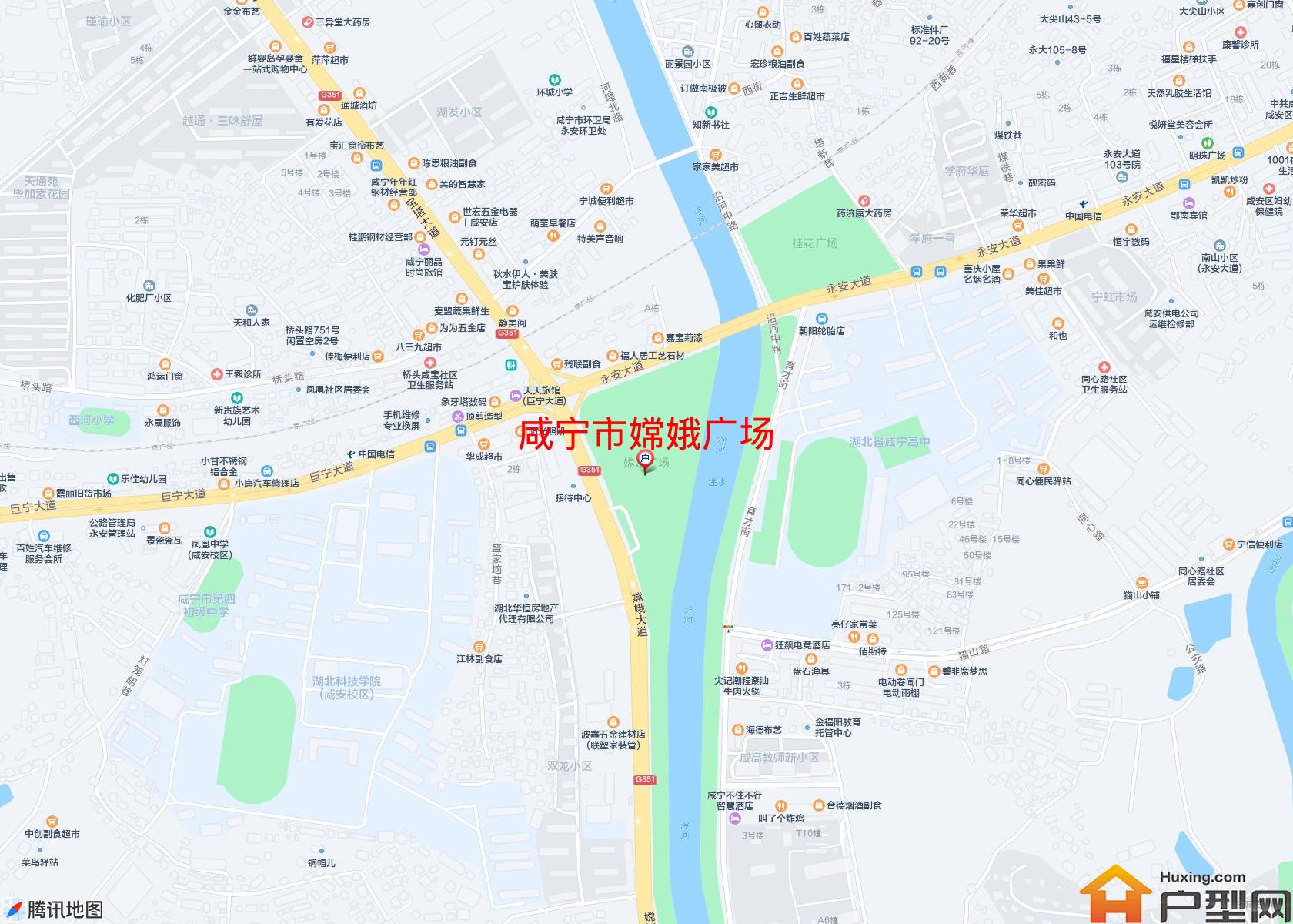 嫦娥广场小区 - 户型网