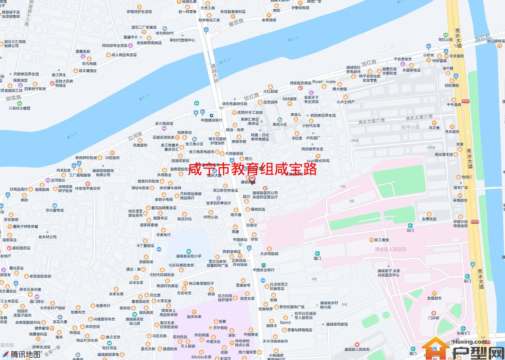 教育组咸宝路小区 - 户型网