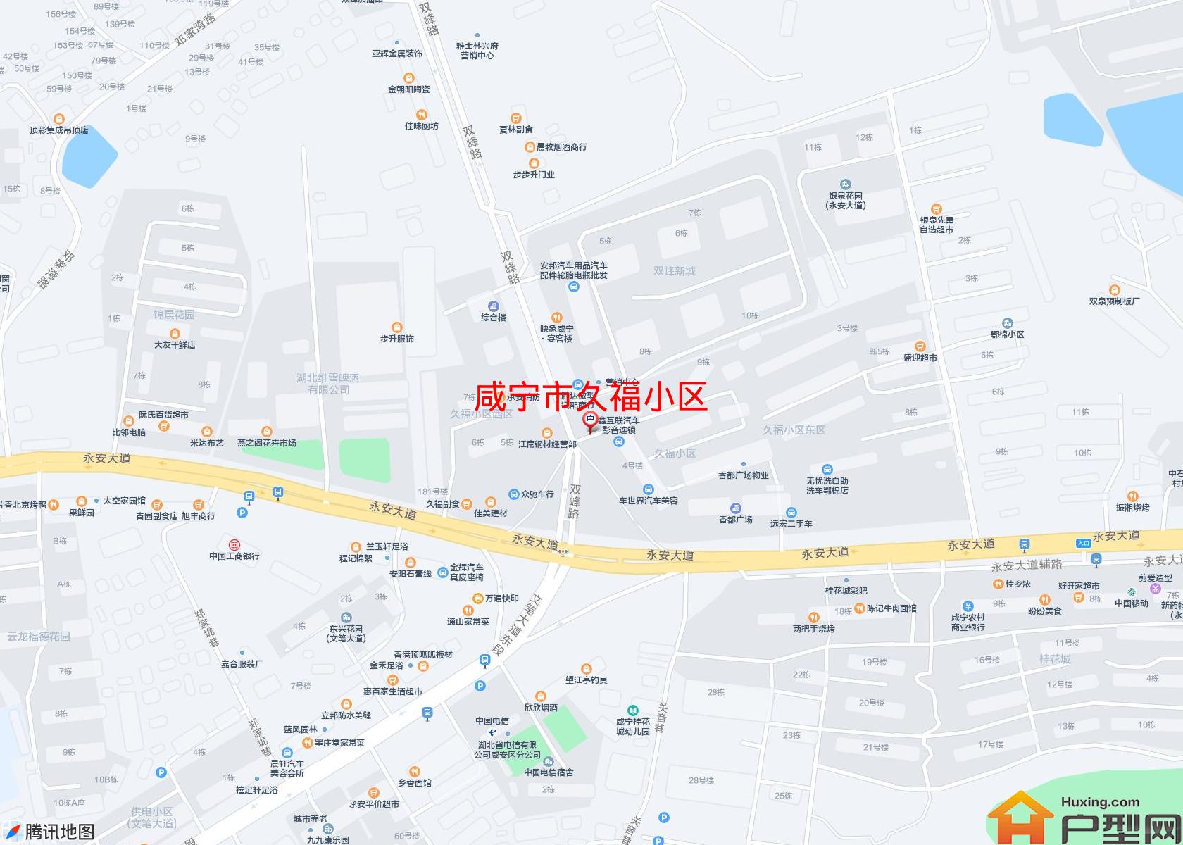 久福小区小区 - 户型网